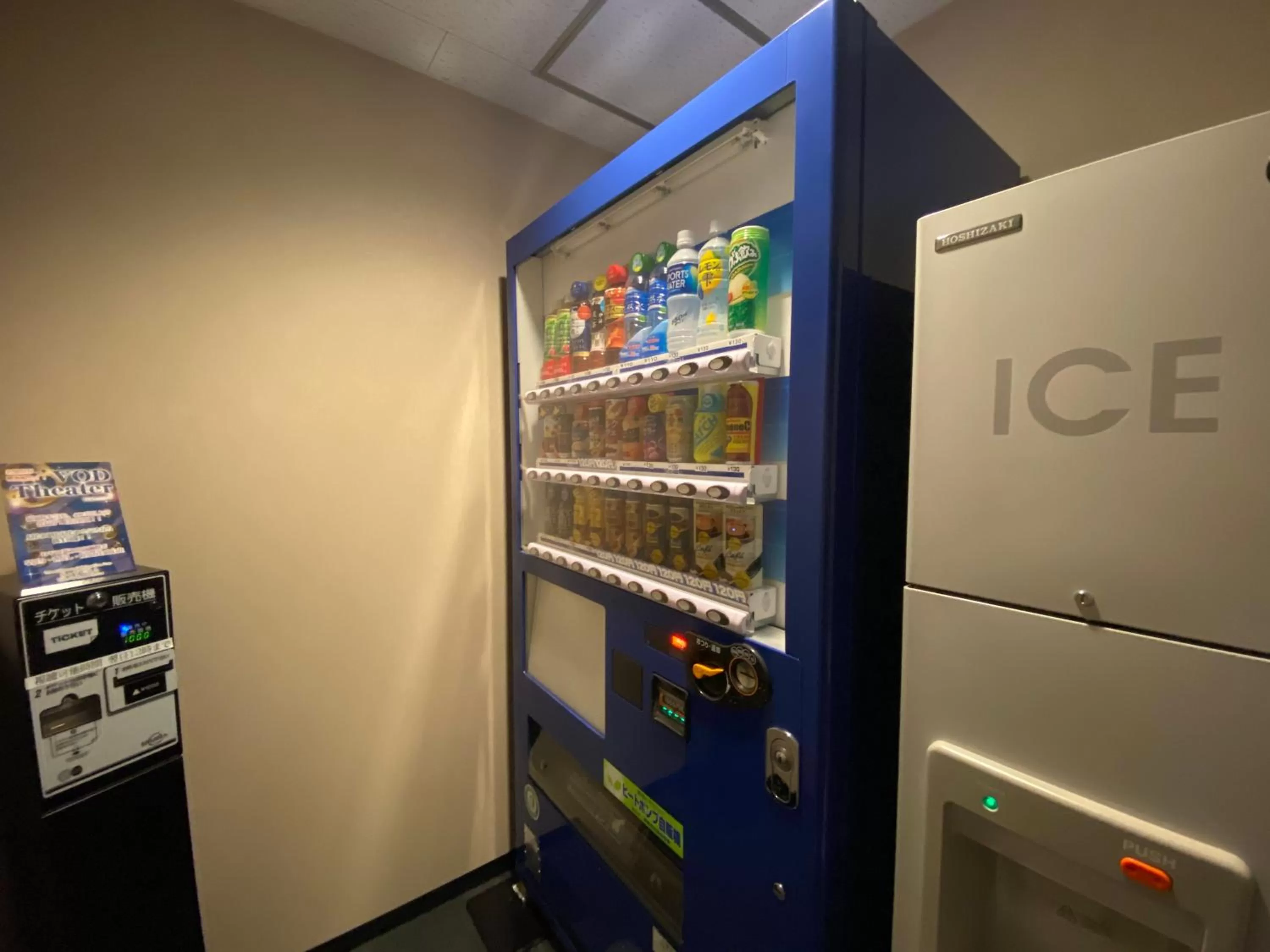 Area and facilities in Hotel Trusty Osaka Abeno