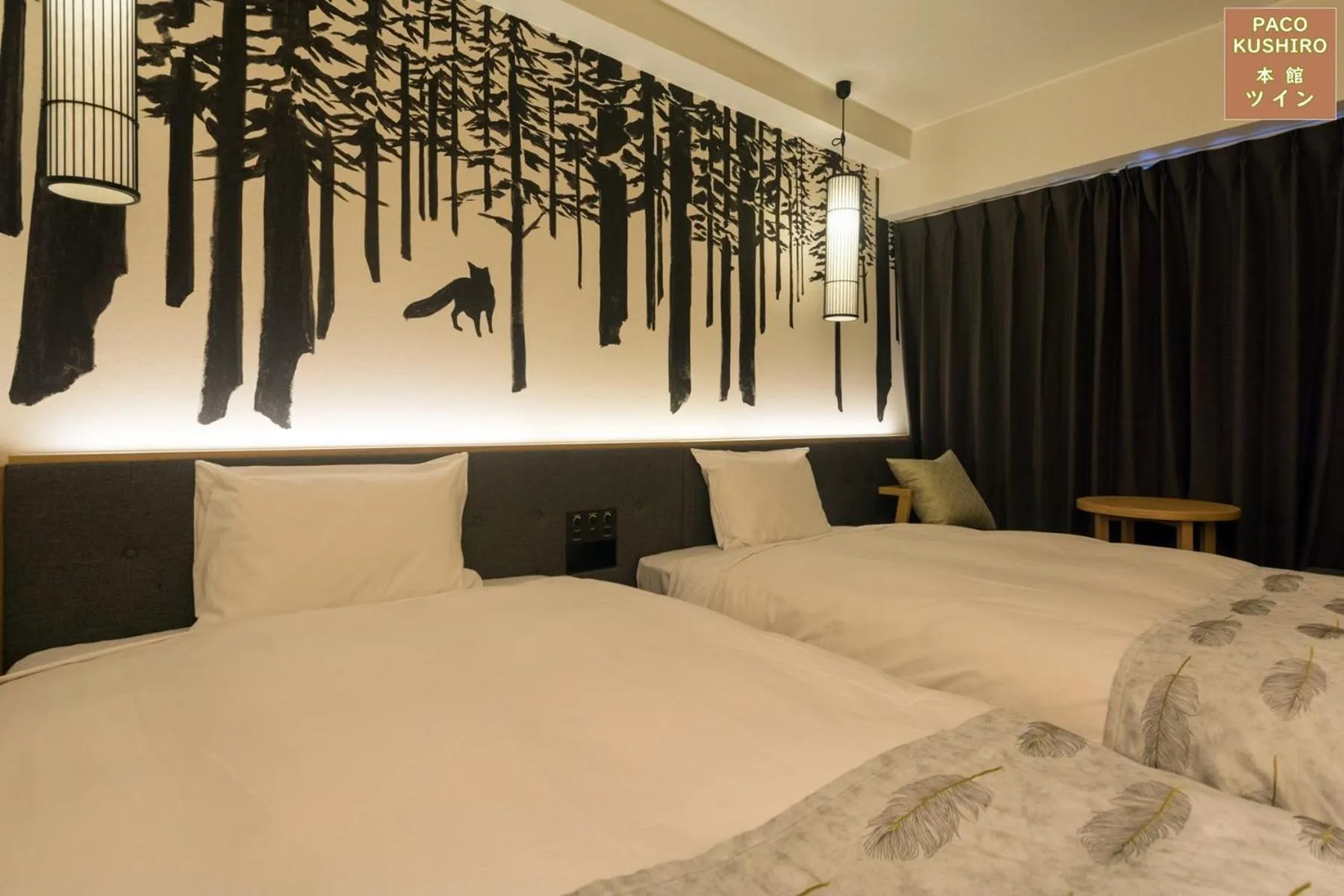 Bed in Hotel Paco Kushiro