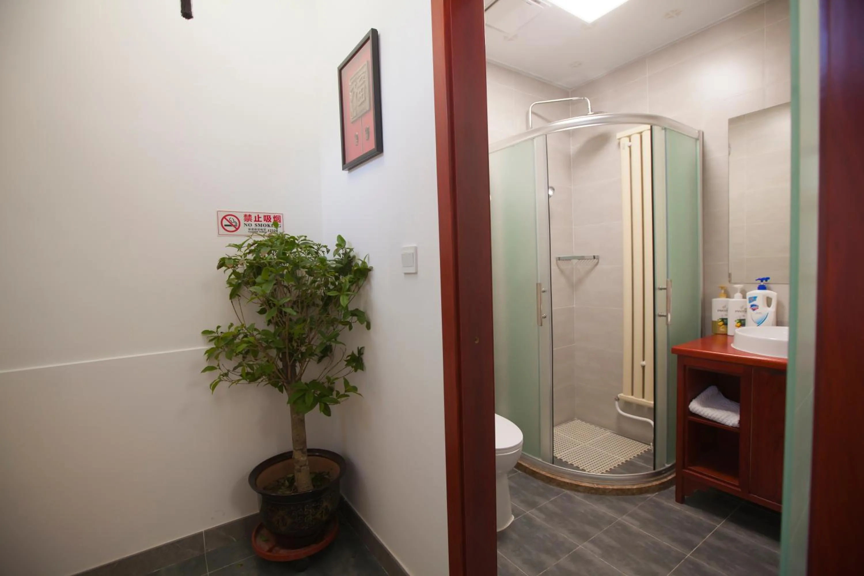 Beijing Jingyuan Courtyard Hotel