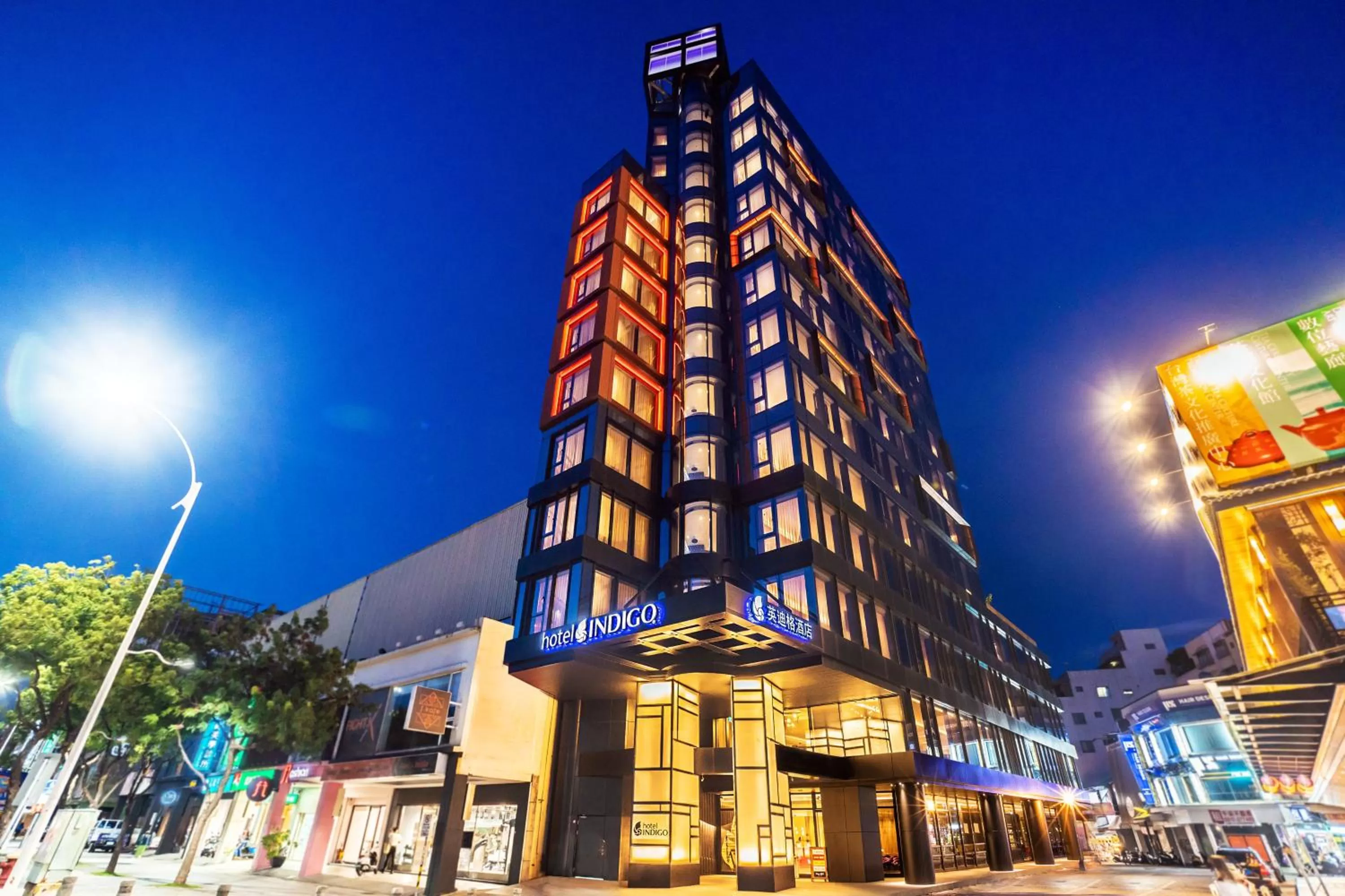 Property building in Hotel Indigo Kaohsiung Central Park by IHG