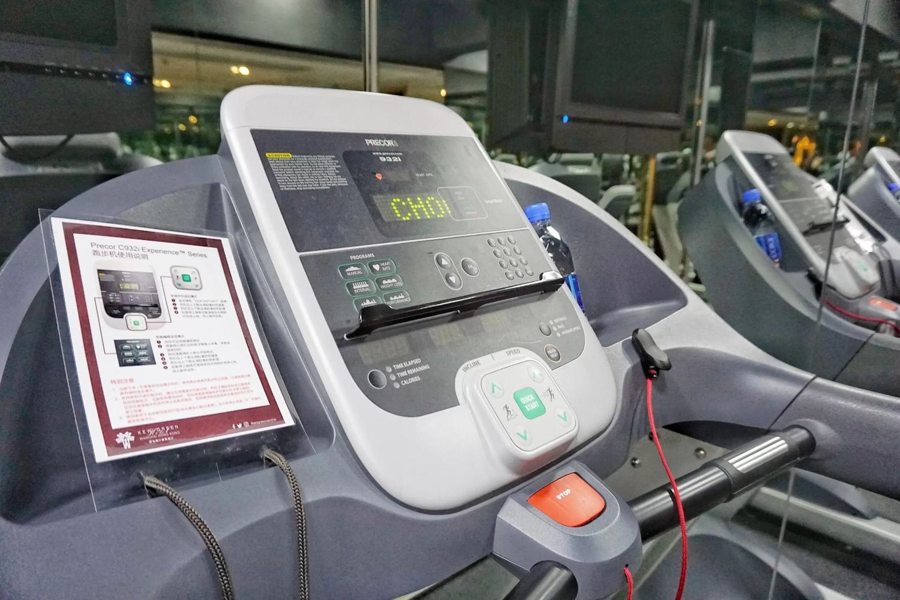 Fitness centre/facilities in Kew Green Hotel Wanchai Hong Kong