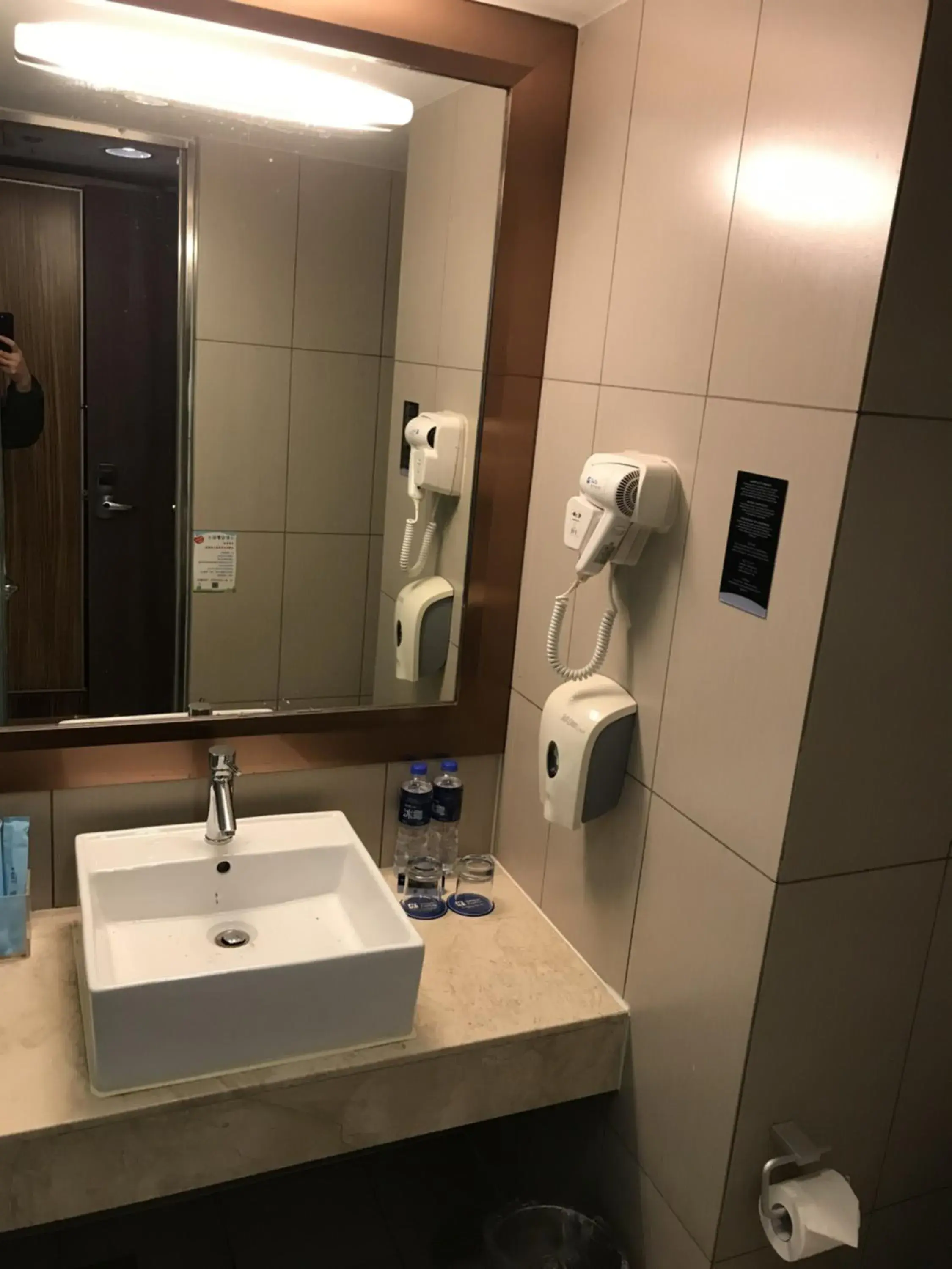 Bathroom in Holiday Inn Express Hefei South, an IHG Hotel