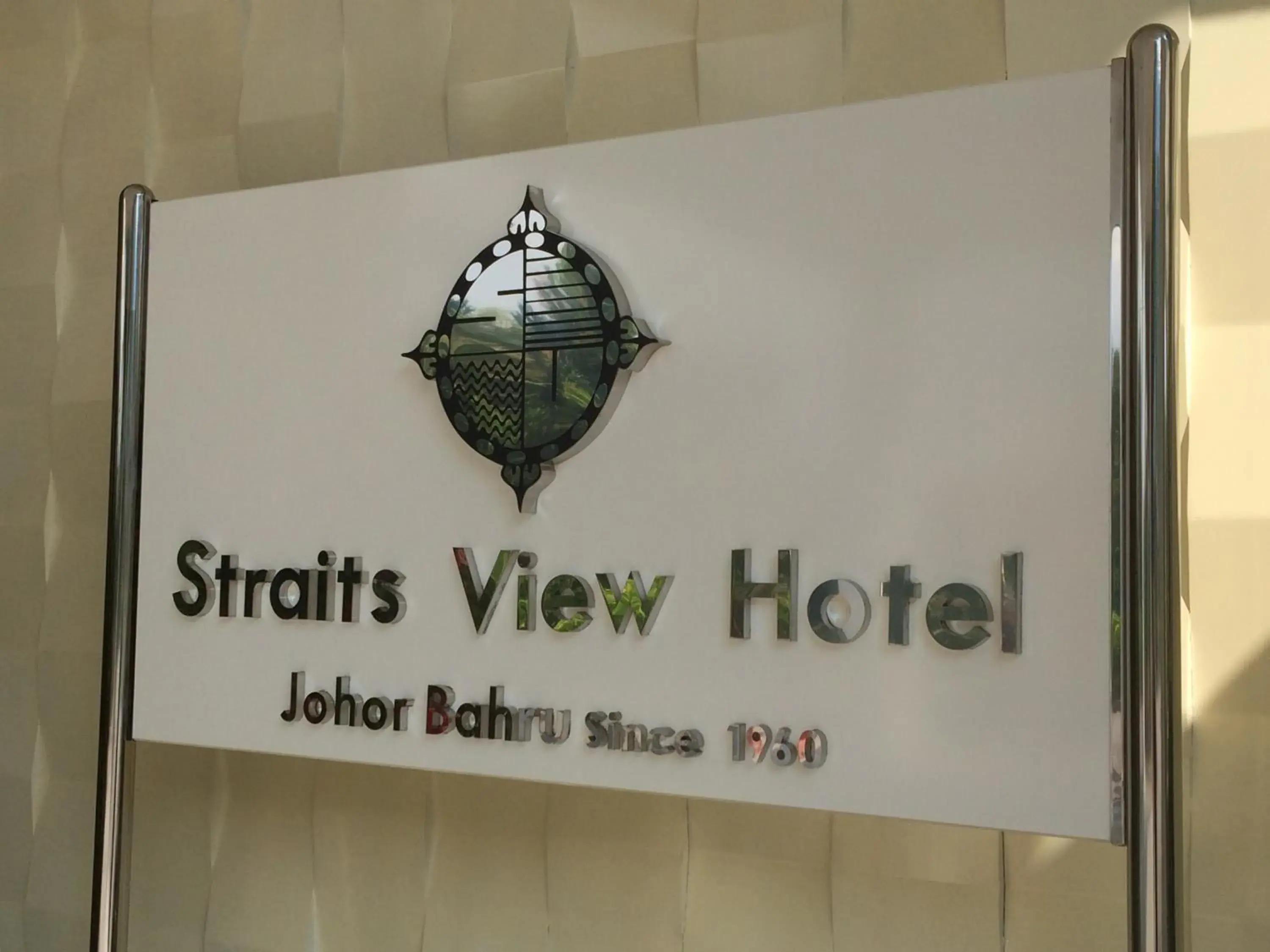 Other in Straits View Hotel JB