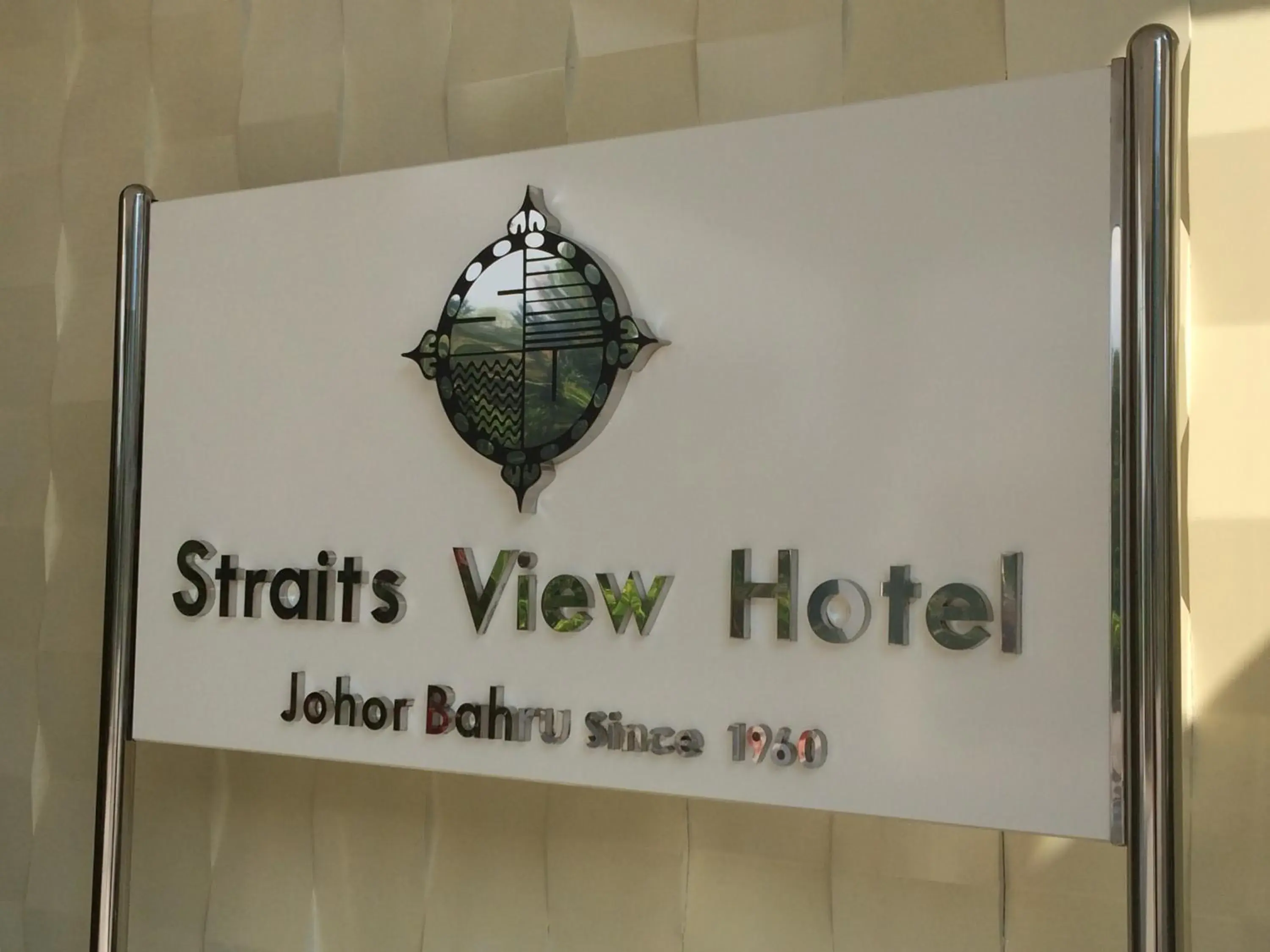Other in Straits View Hotel JB Other in Straits View Hotel JB