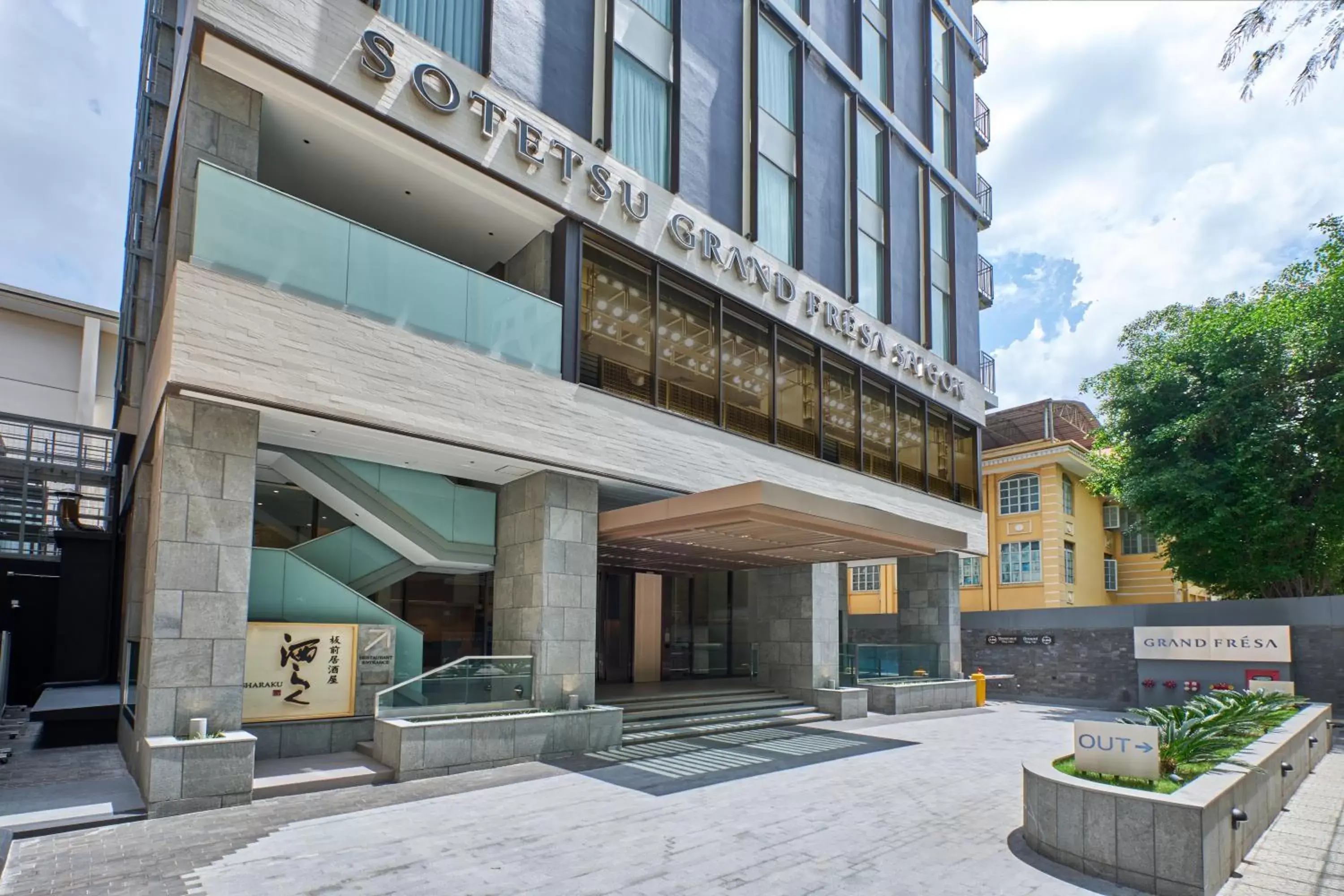 Property building in Sotetsu Grand Fresa Saigon Property building in Sotetsu Grand Fresa Saigon