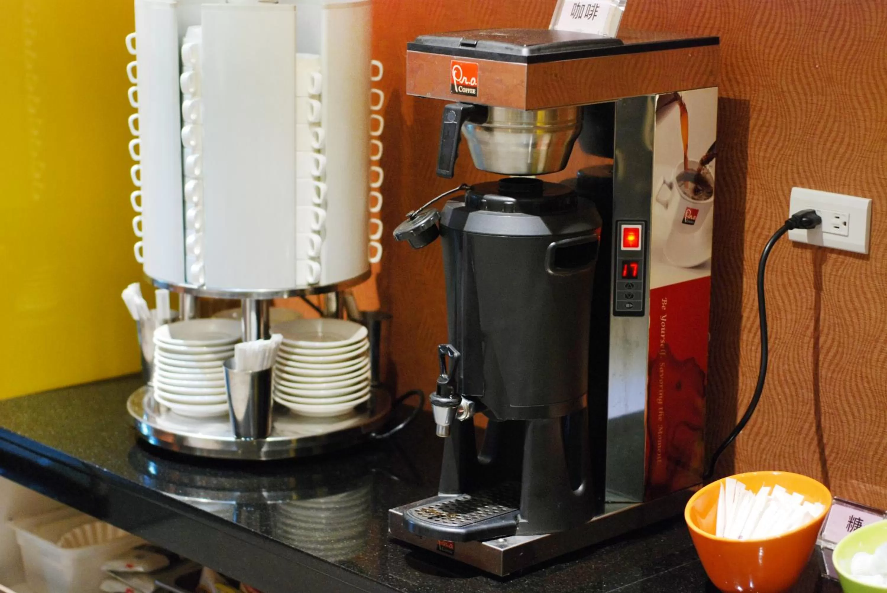 Century Hotel Taoyuan