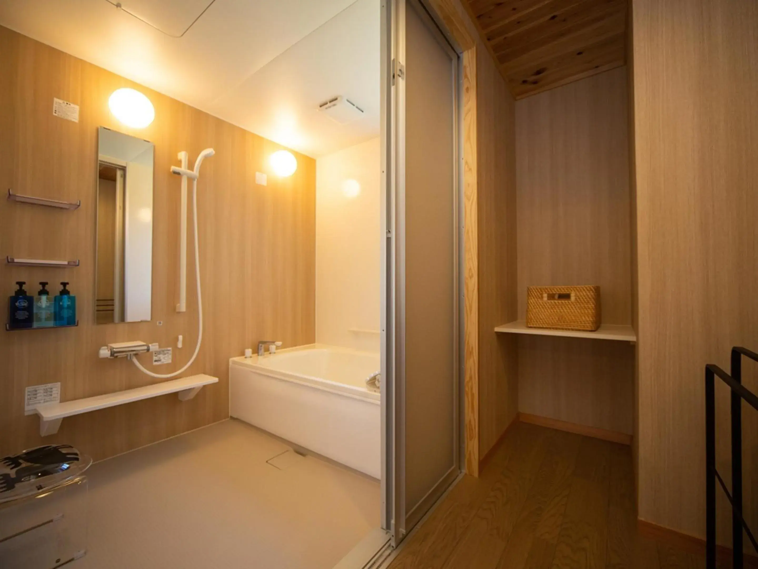 Photo of the whole room, Bathroom in Matsue Forest Park