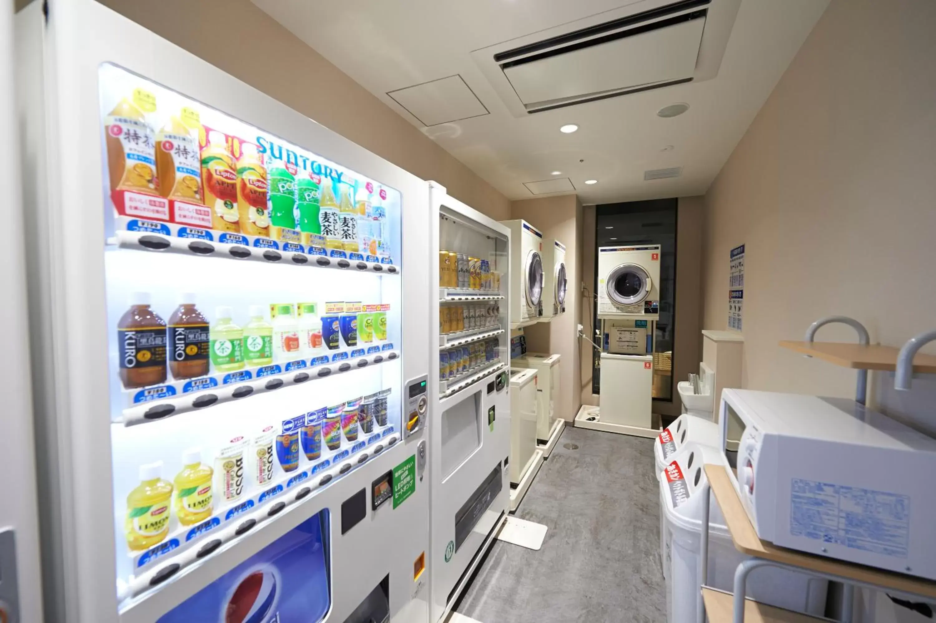 Area and facilities, Supermarket/Shops in Sotetsu Fresa Inn Ginza-Nanachome