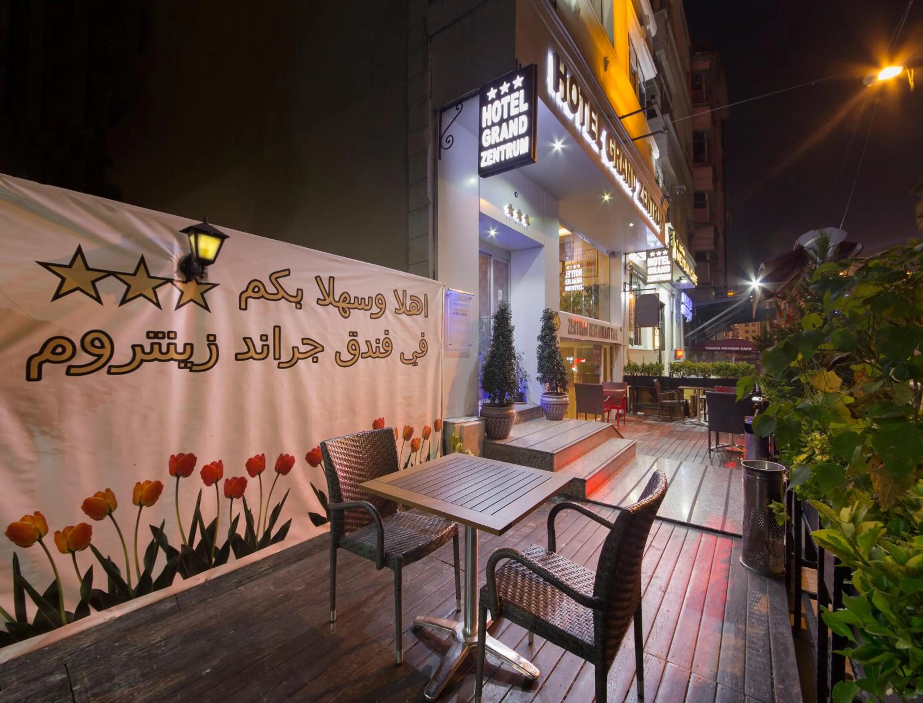 Facade/entrance in GRAND ZENTRUM HOTEL & CAFE RESTAURANT - Taksim Square