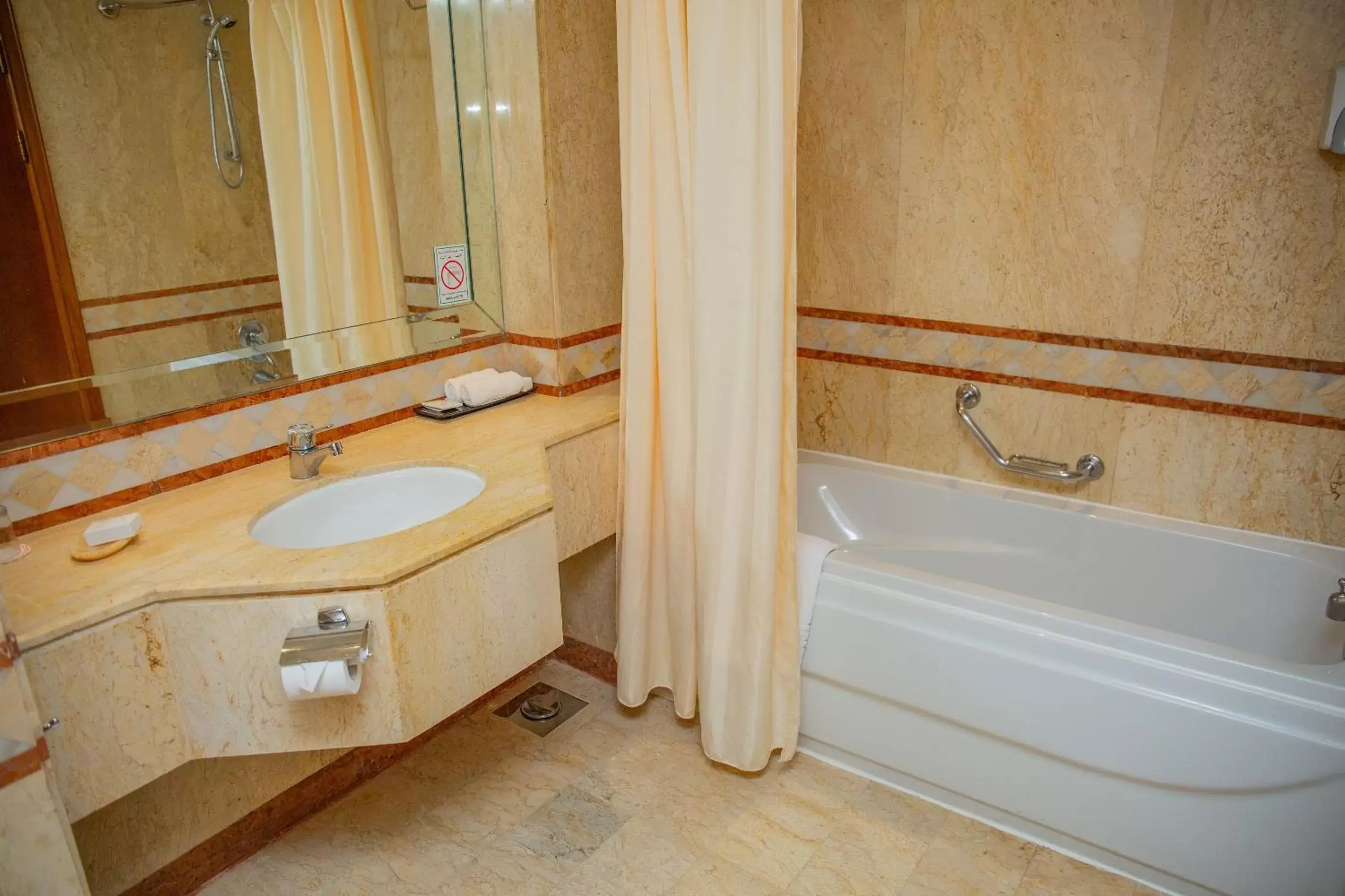 Bathroom in Continental Hotel Hurghada