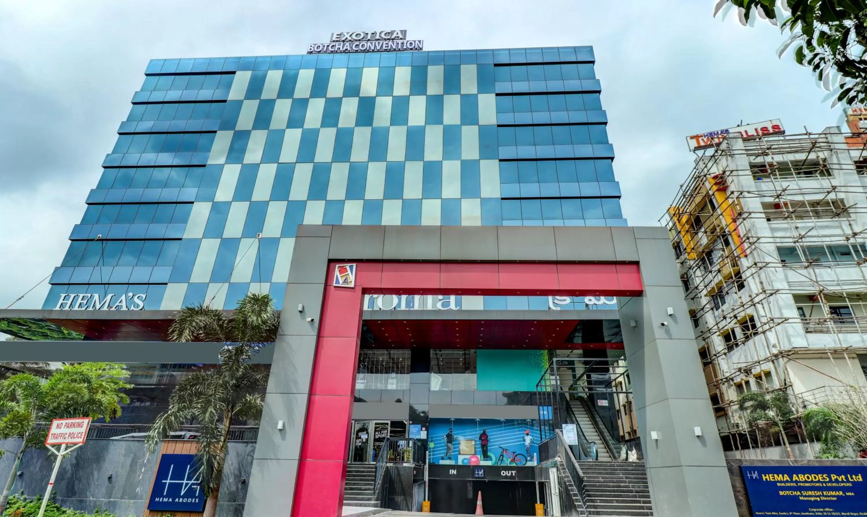 Property Building in Treebo Trend Siesta Muralinagar