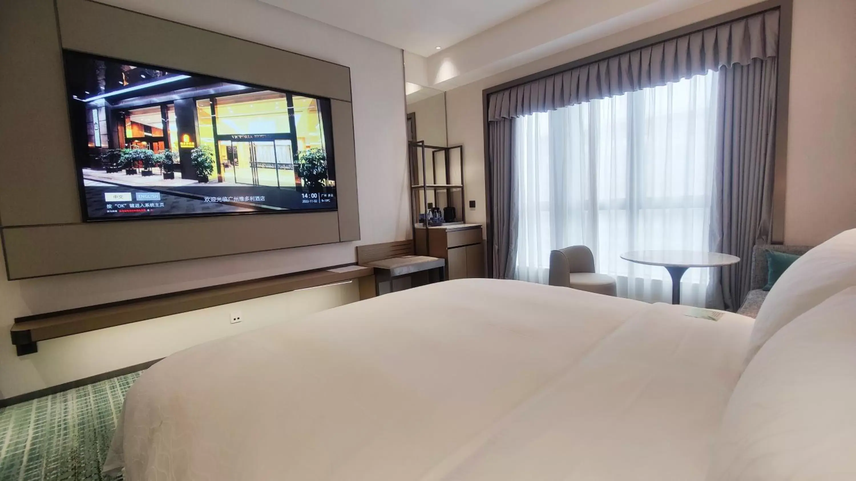 TV and multimedia, Bed in Guangzhou Victoria Hotel