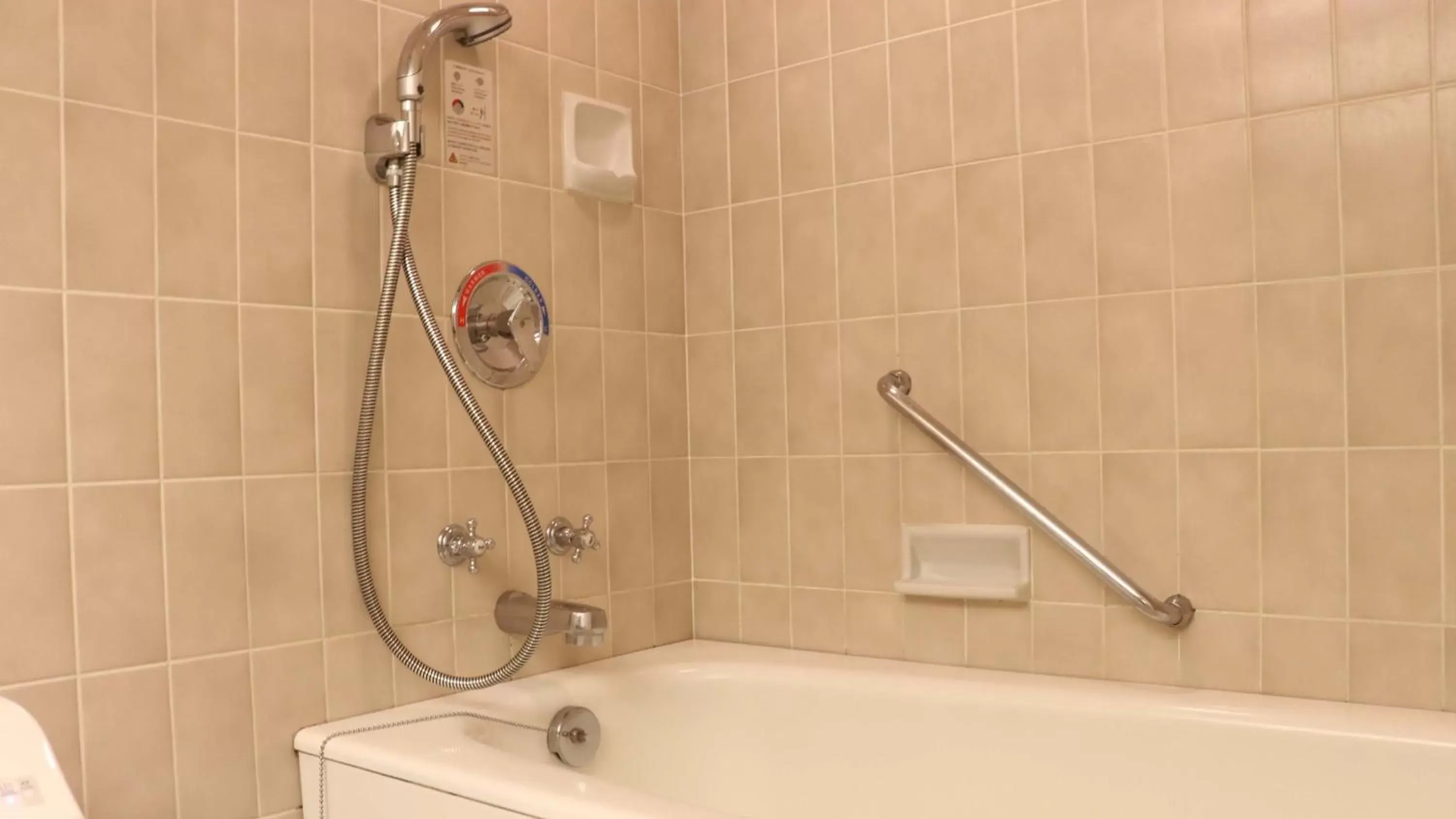 Bathroom in InterContinental Yokohama Grand, an IHG Hotel