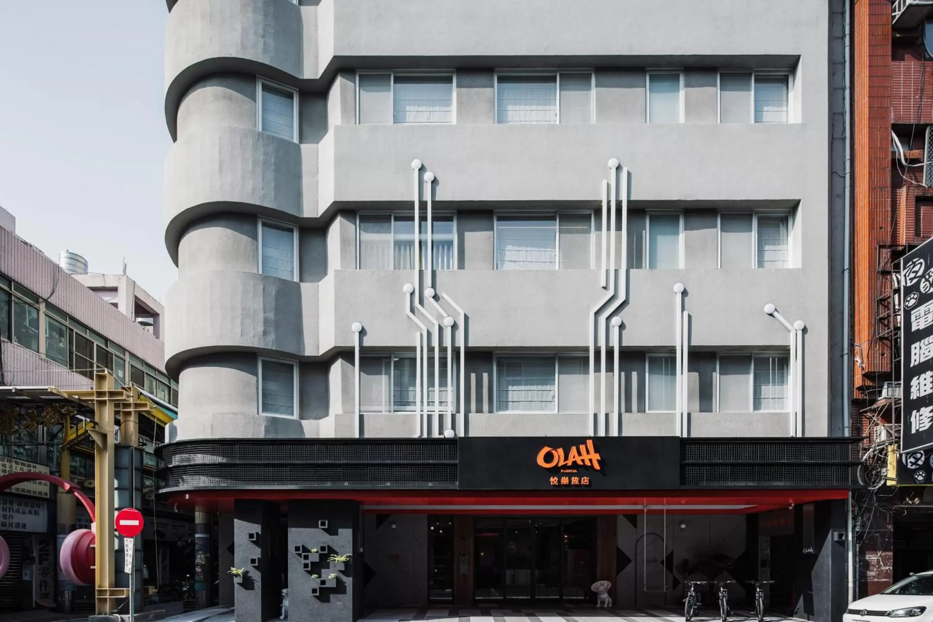 Property building in OLAH Poshtel - Taichung Station Property building in OLAH Poshtel - Taichung Station