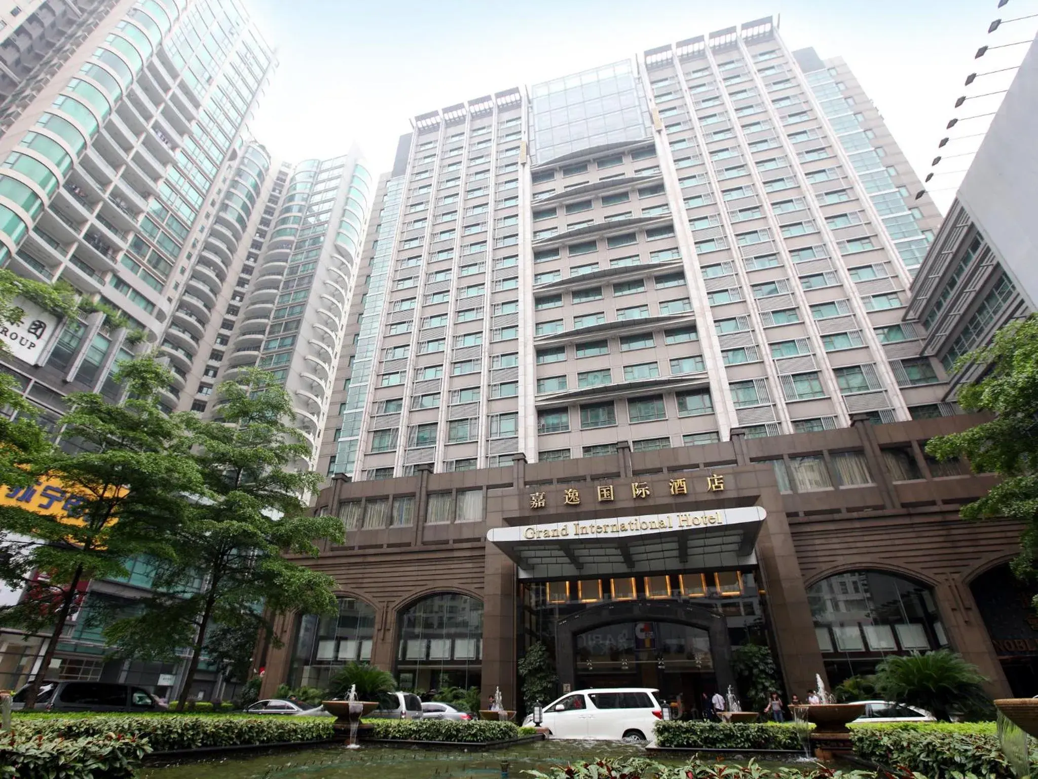 Facade/entrance, Property Building in Grand International Hotel