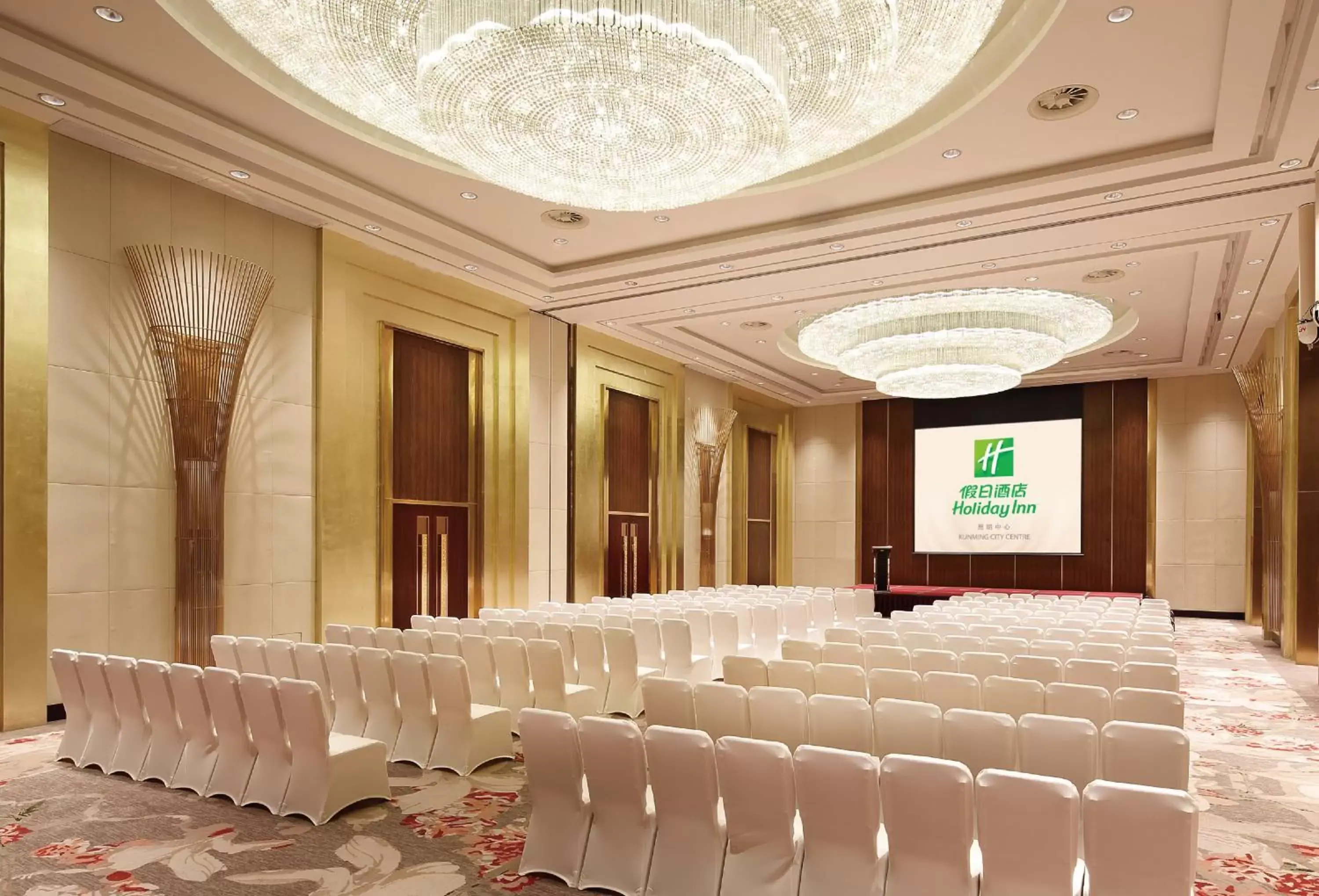 Banquet/Function facilities in Holiday Inn Kunming City Centre, an IHG Hotel