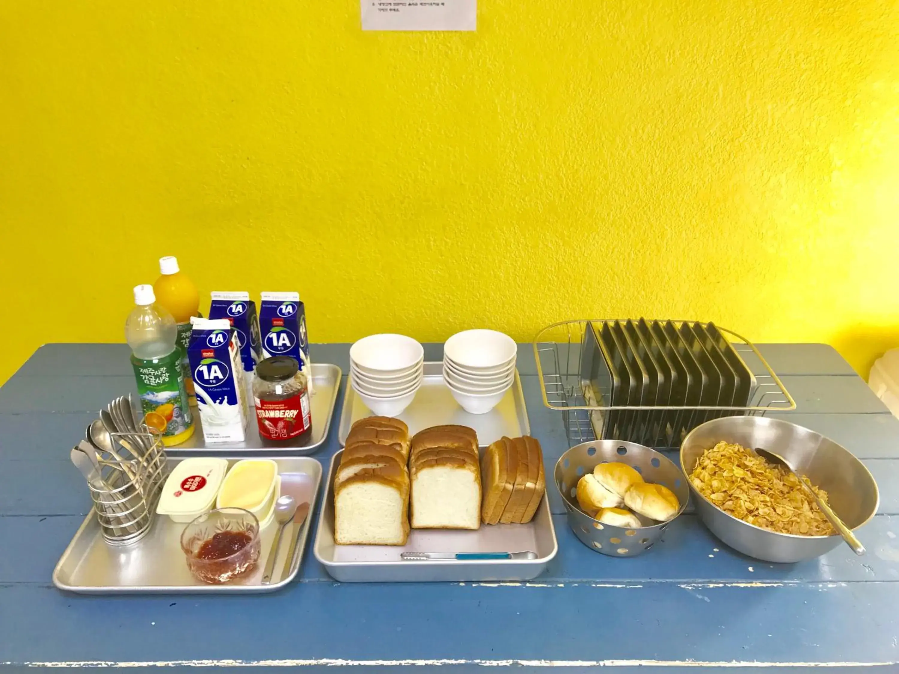 Food and drinks in Slow Citi Guest House -슬로시티게스트하우스 Food and drinks in Slow Citi Guest House -슬로시티게스트하우스