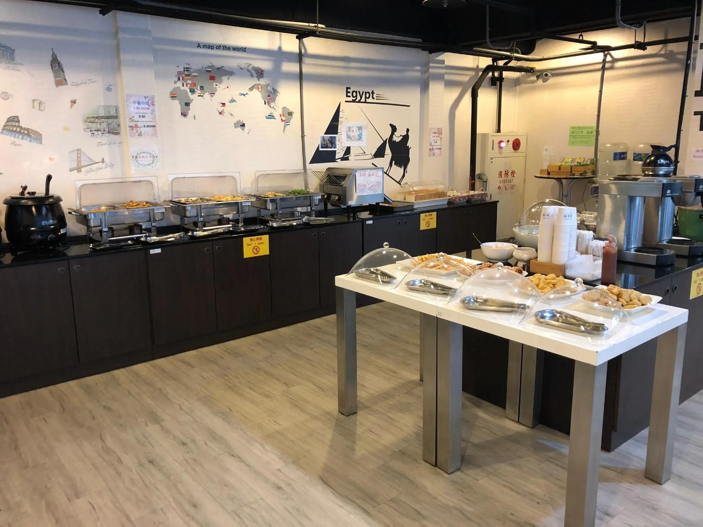 Buffet breakfast in Hotel Fun - Linsen