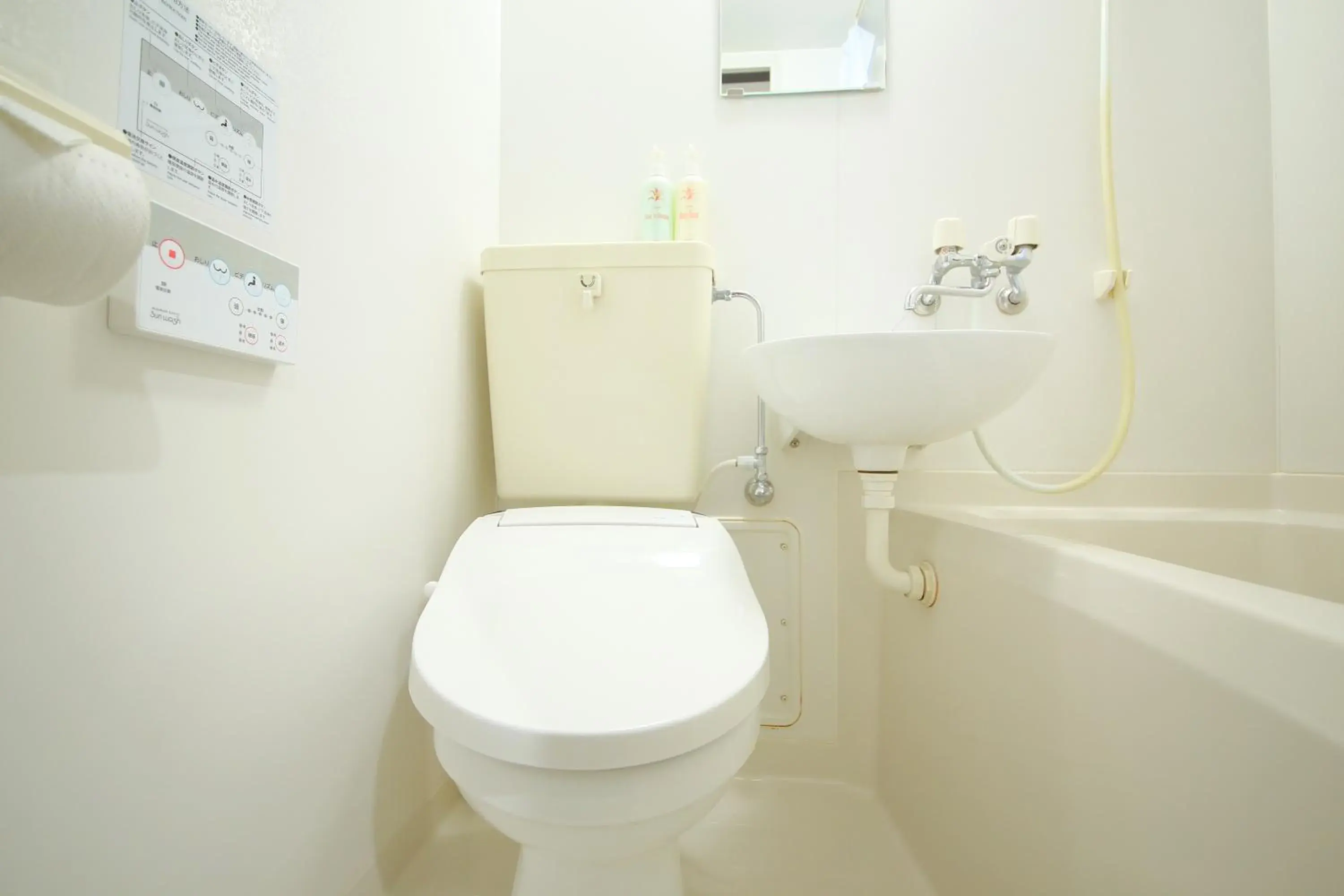 Shower, Bathroom in Hotel Shin Imamiya