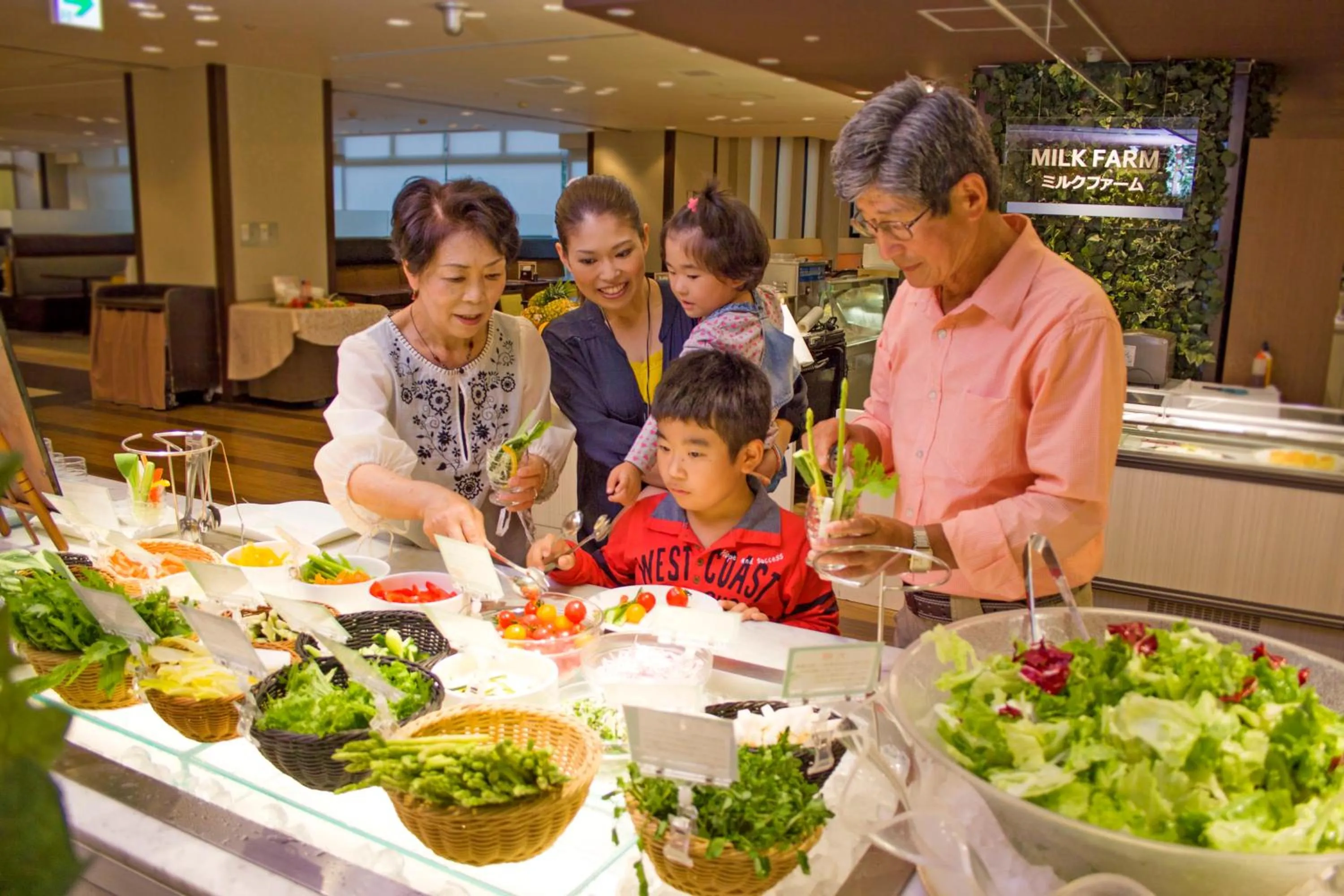 Restaurant/places to eat in Hotel Epinard Nasu