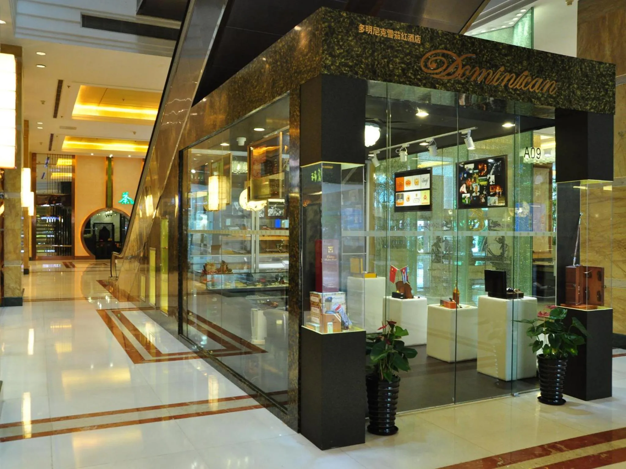 Lobby or reception in Jinling Purple Mountain Hotel Shanghai（Shanghai Grand Trustel Purple Mountain Hotel）