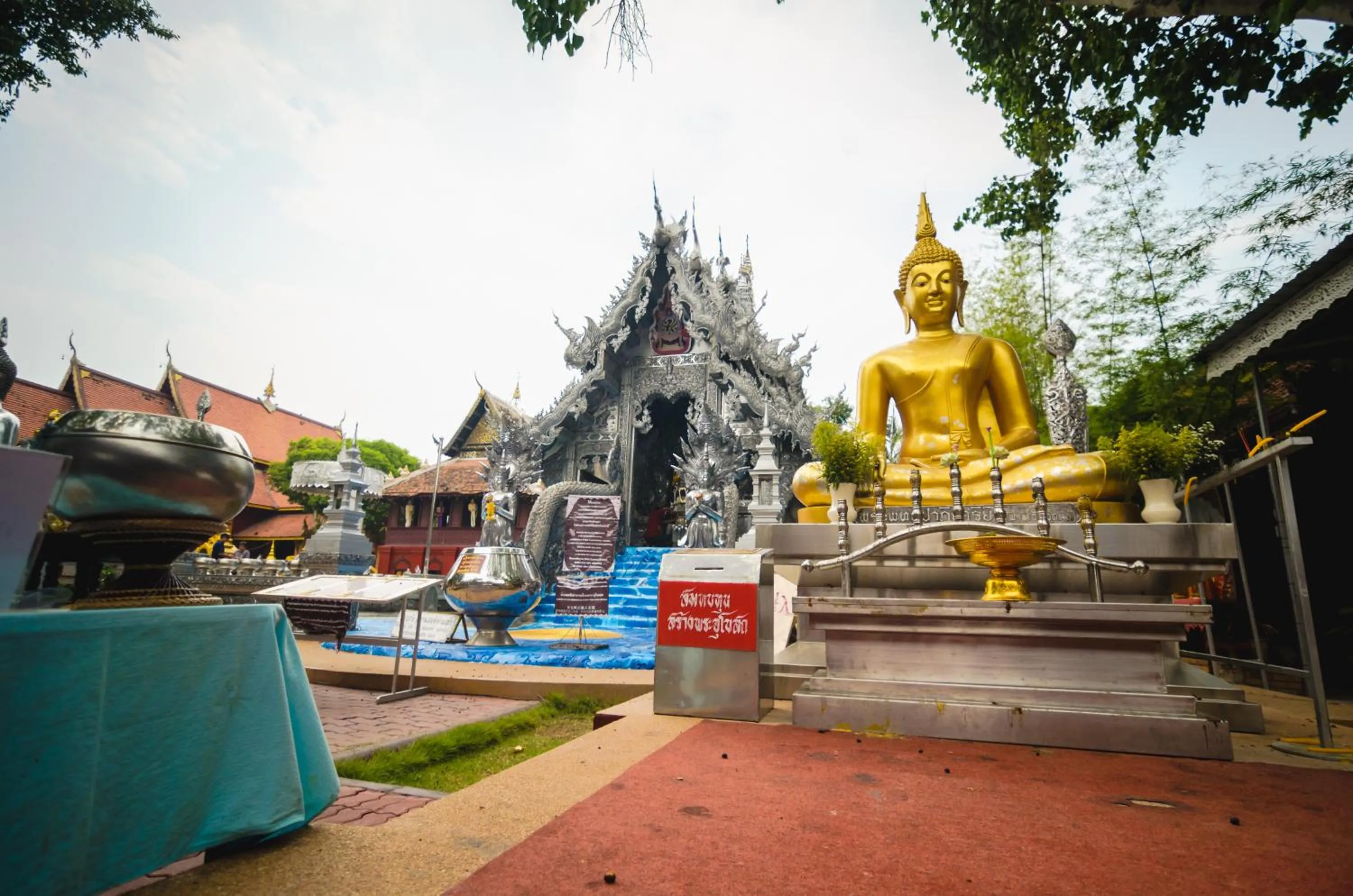 Other in iSilver Hotel