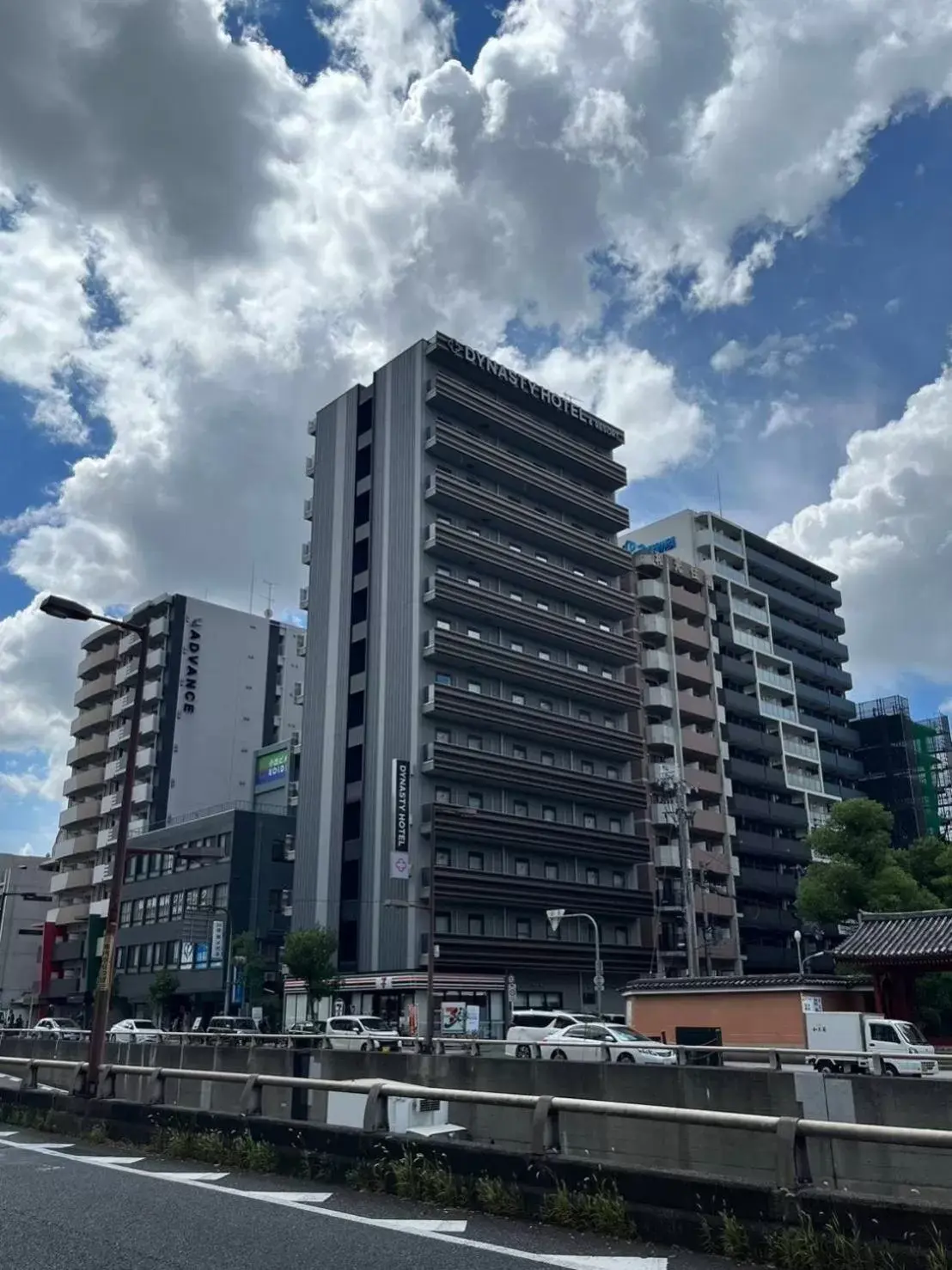 Dynasty Hotel & Resort Osaka Dynasty Hotel & Resort Osaka