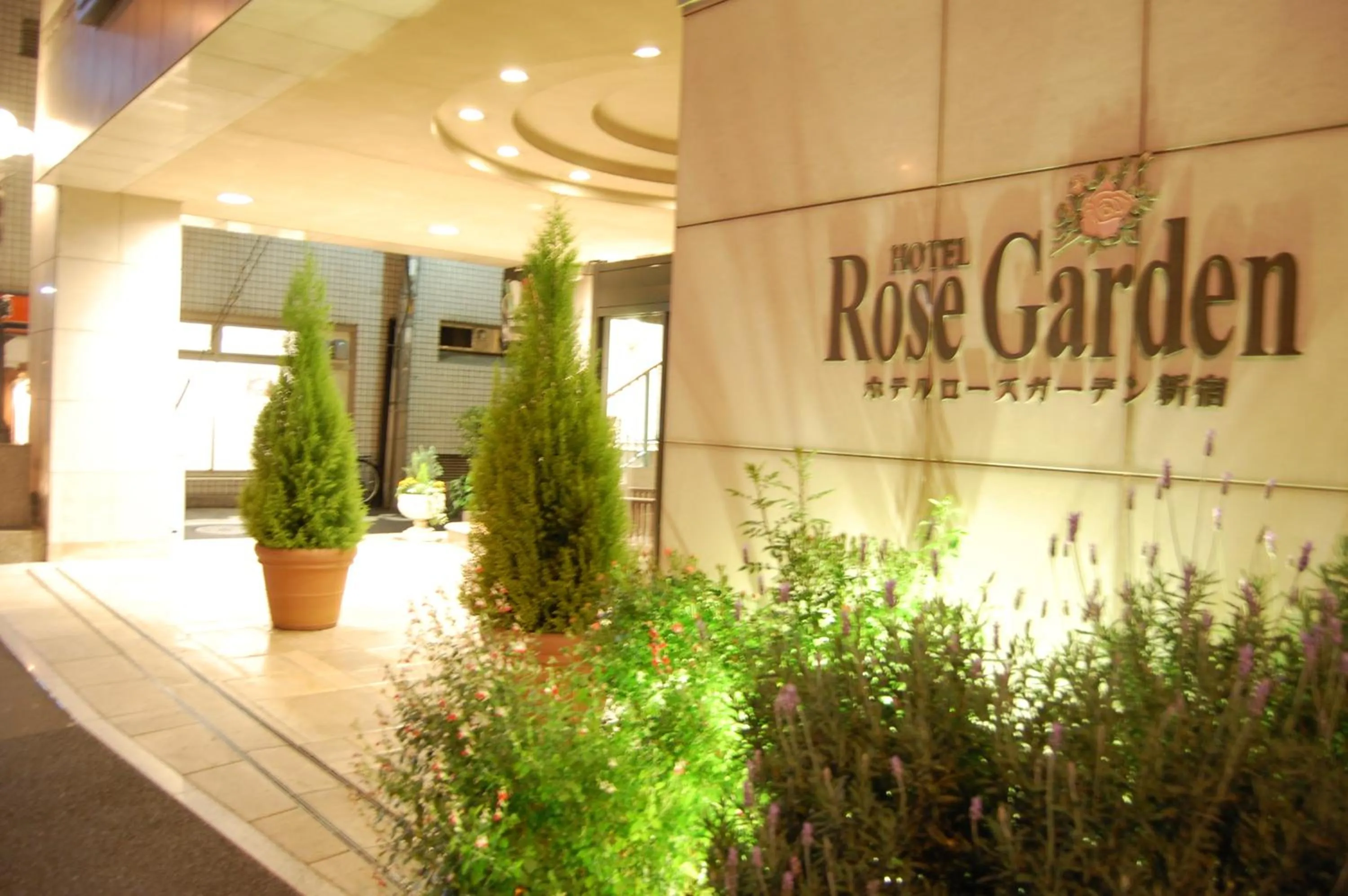 Facade/entrance in Hotel Rose Garden Shinjuku