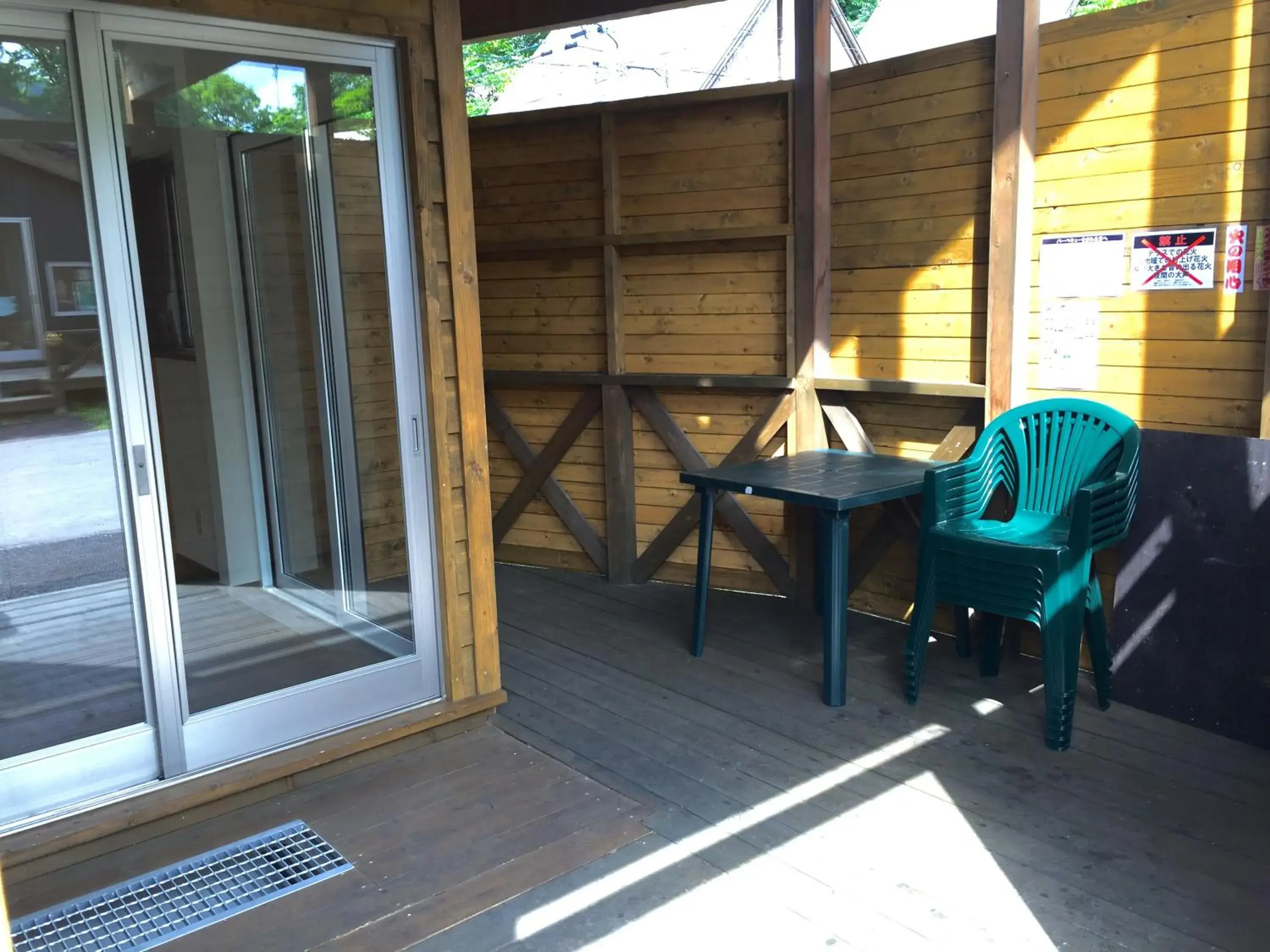 Balcony/Terrace in Winkel Village