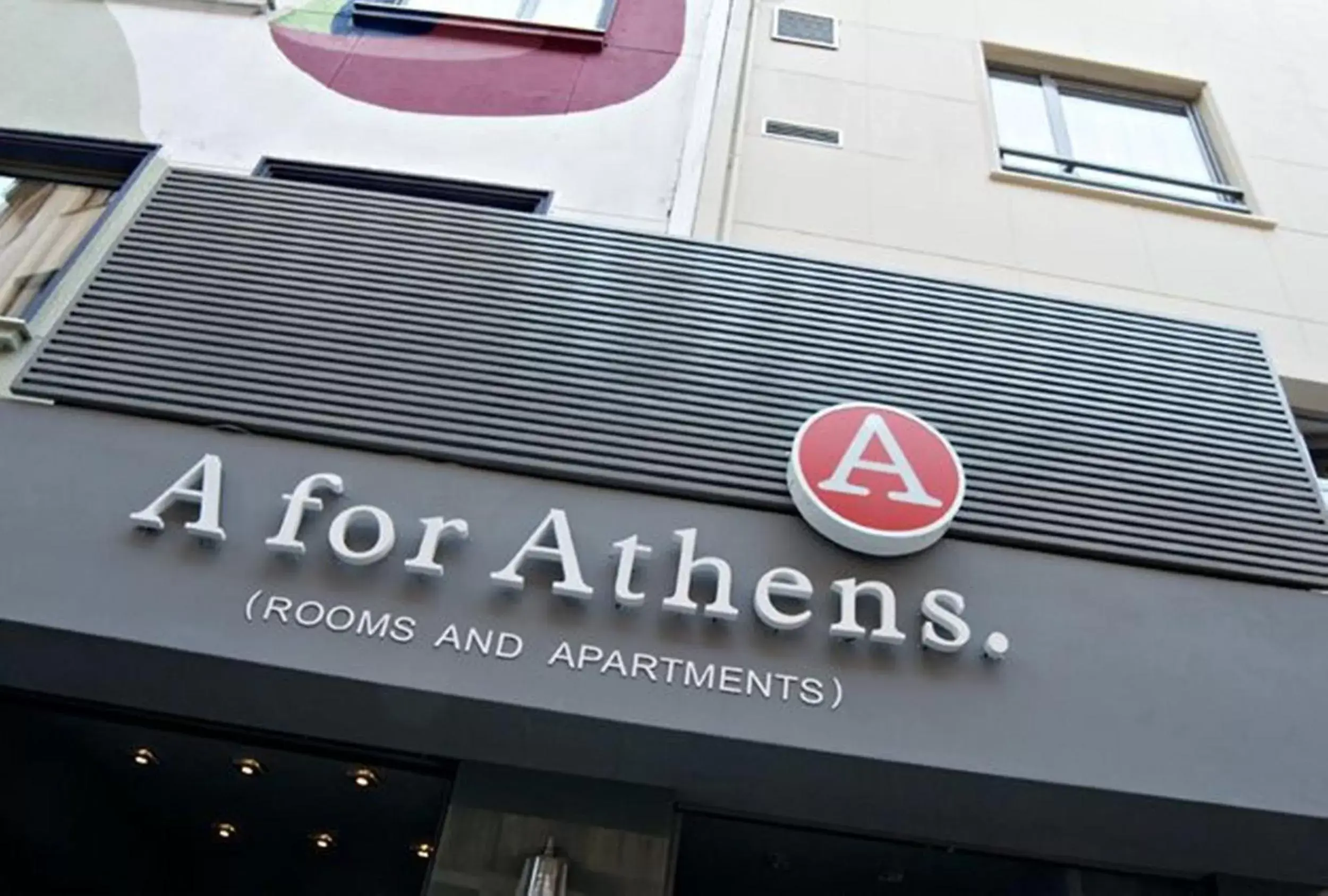 Facade/entrance in A for Athens Facade/entrance in A for Athens