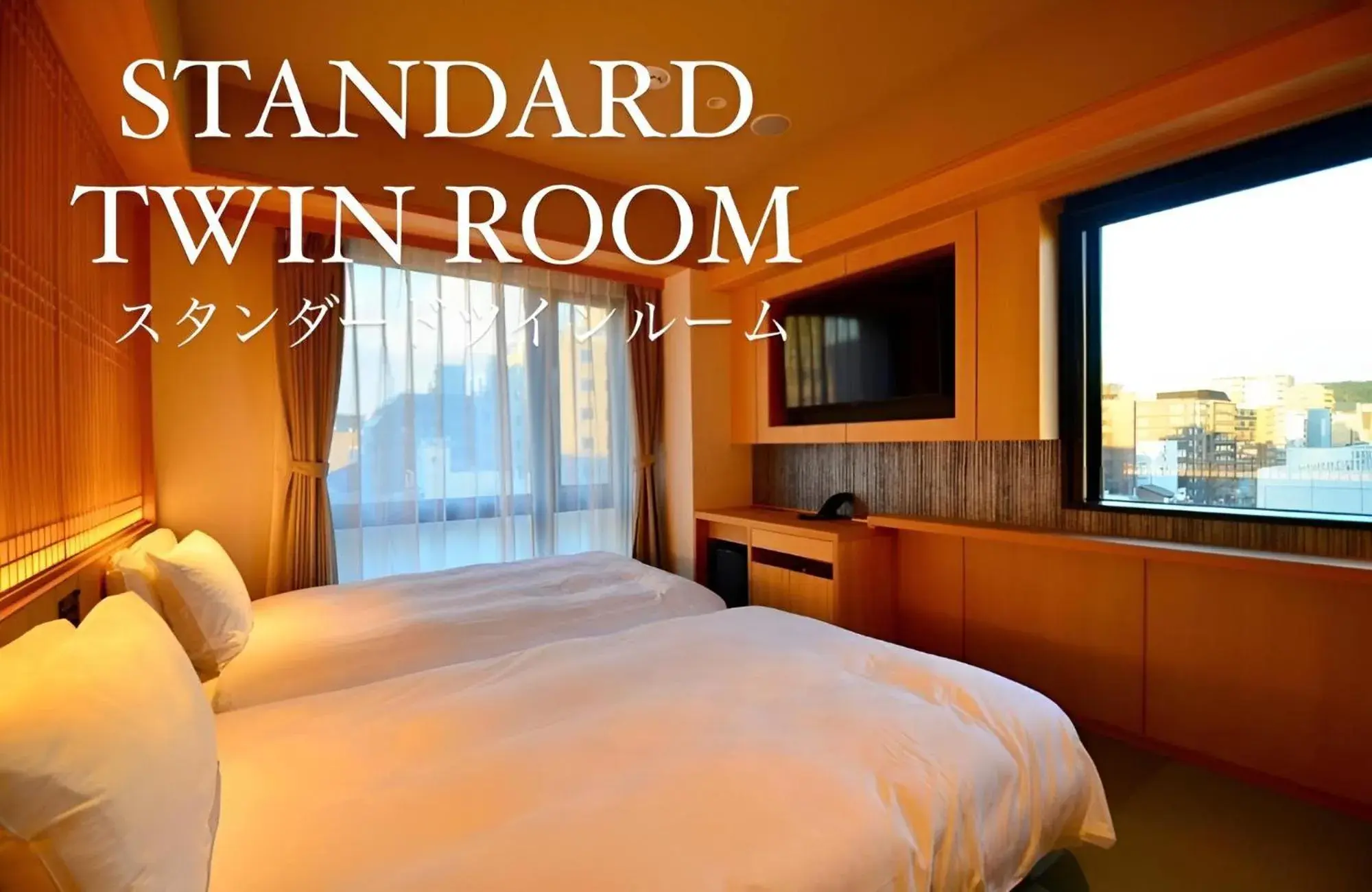 Photo of the whole room, Bed in Watermark Hotel Kyoto HIS Hotel Group