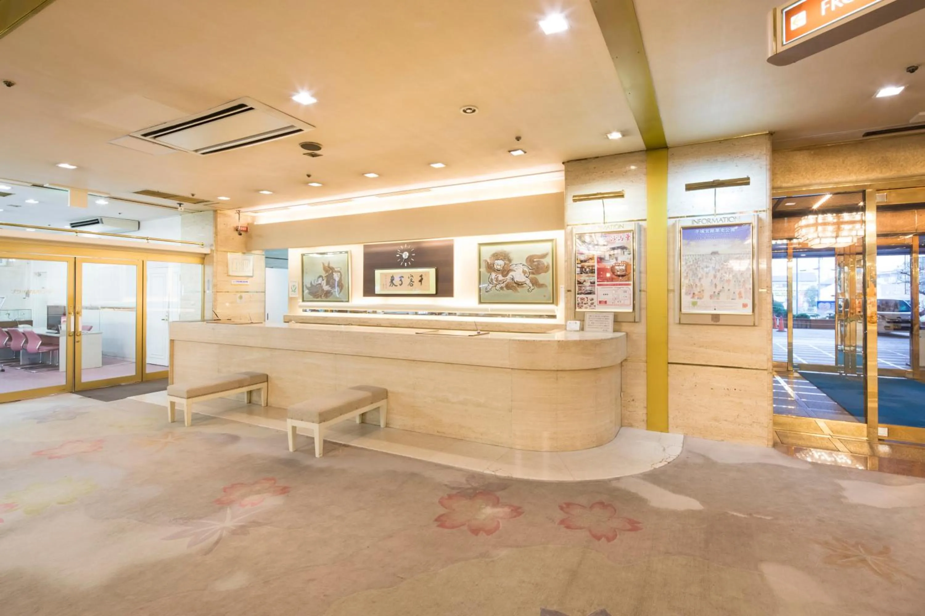 Lobby or reception in Nara Royal Hotel