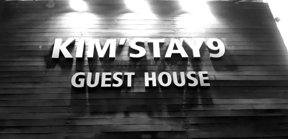 Facade/entrance in Kimstay 9