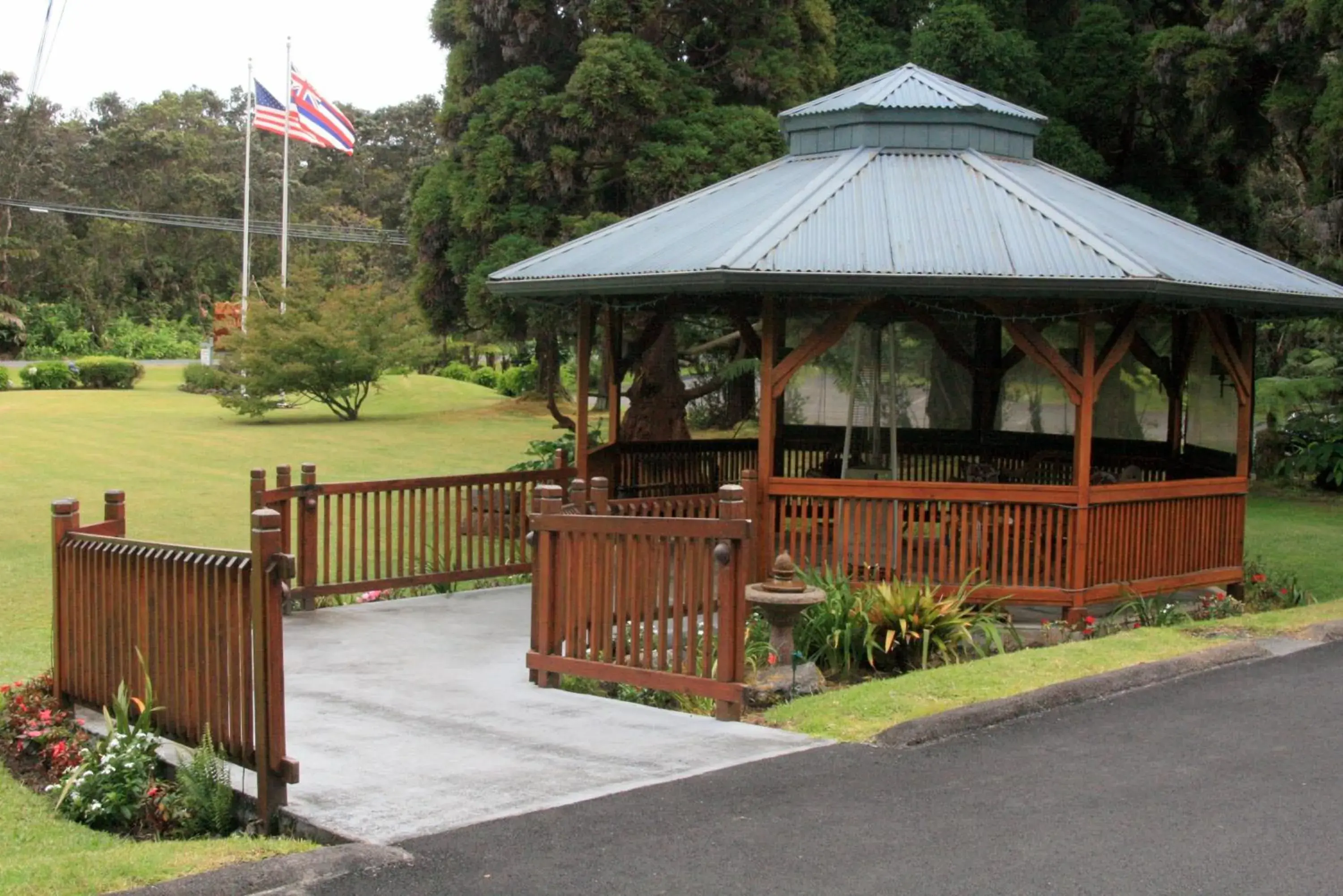 Area and facilities in Kilauea Lodge and Restaurant