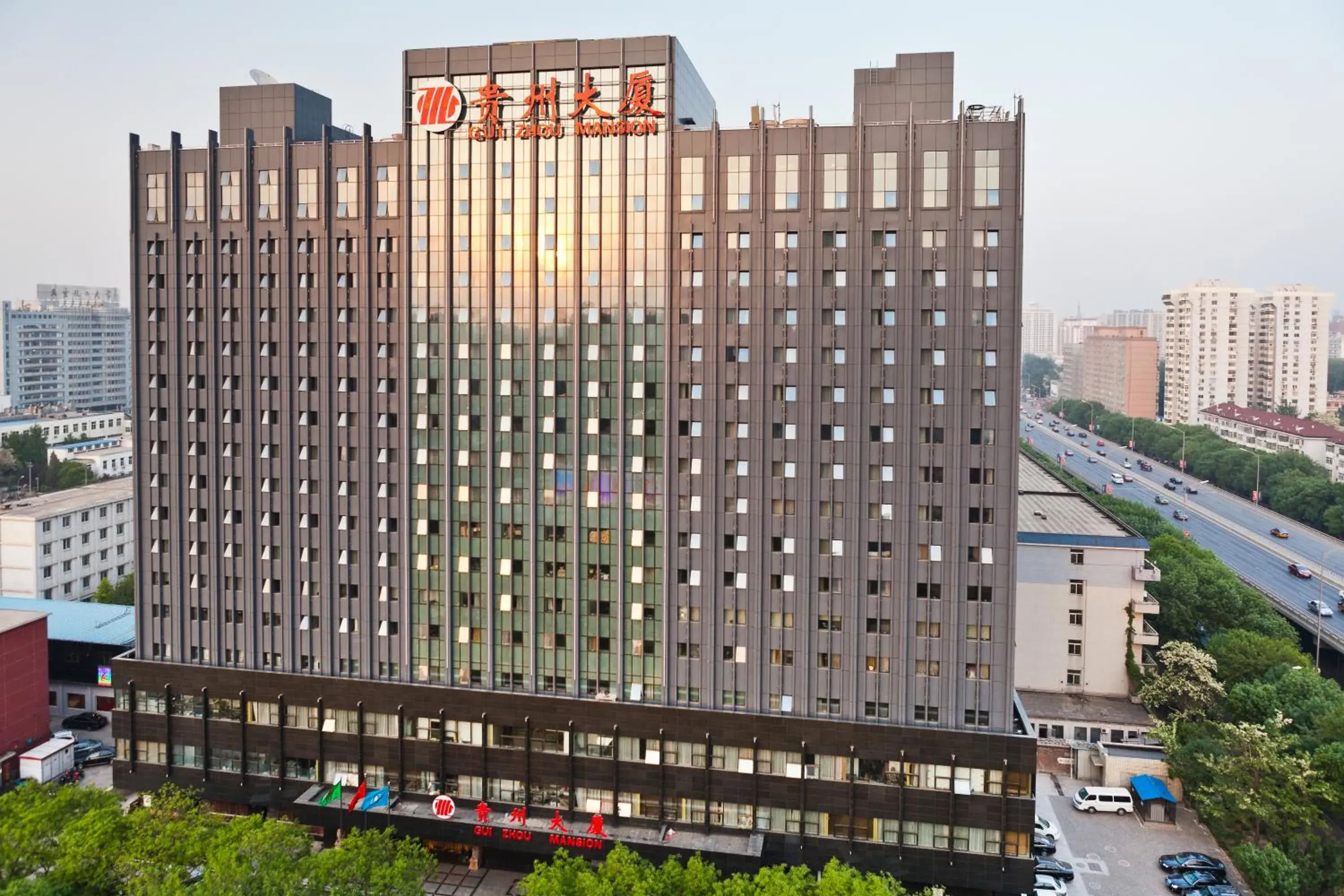Facade/entrance, Property Building in Beijing Guizhou Hotel