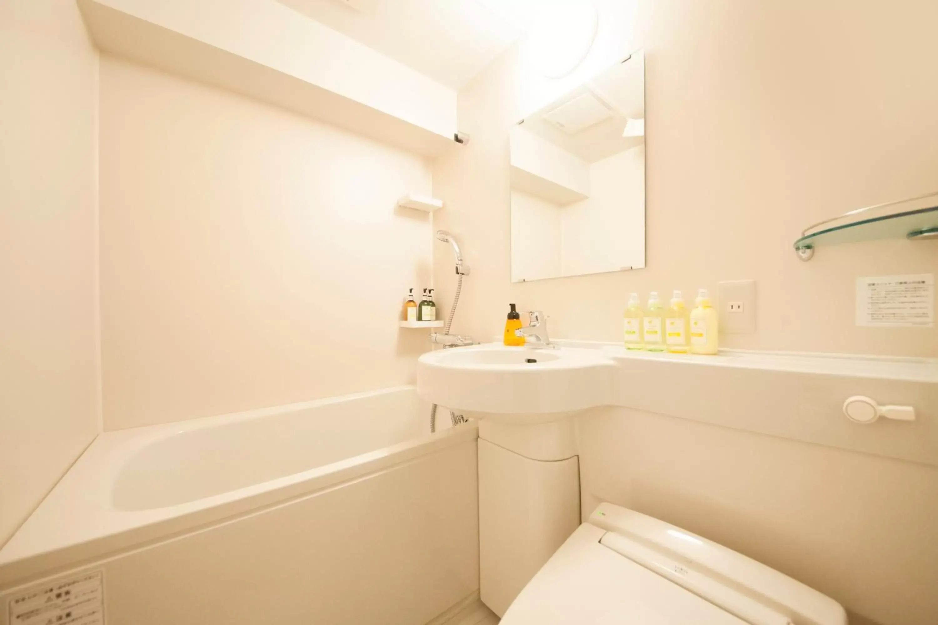 Shower, Bathroom in Centurion Hotel & Spa Kurashiki Station