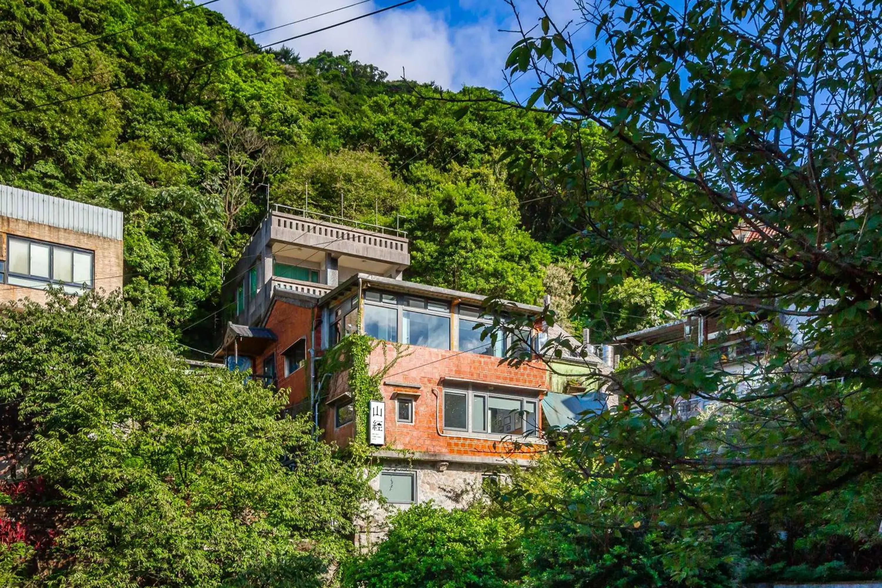 Facade/entrance, Property Building in H& Jiufen Ore Inn