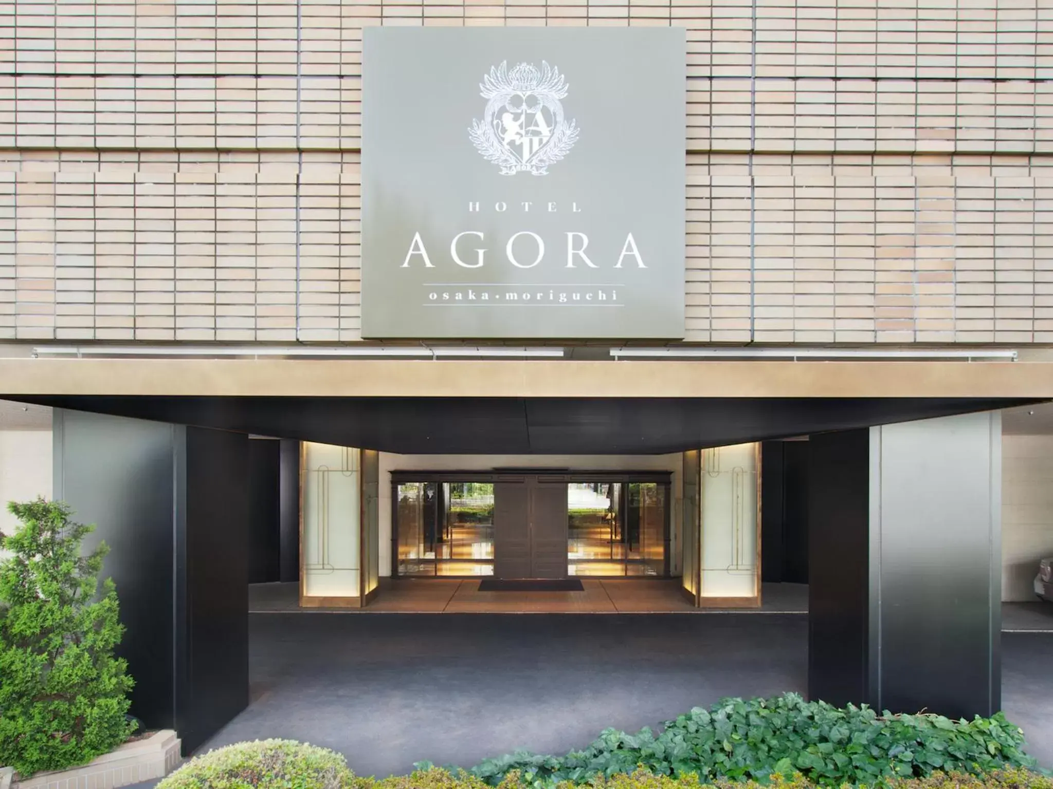 Facade/entrance, Property Logo/Sign in Hotel Agora Osaka Moriguchi