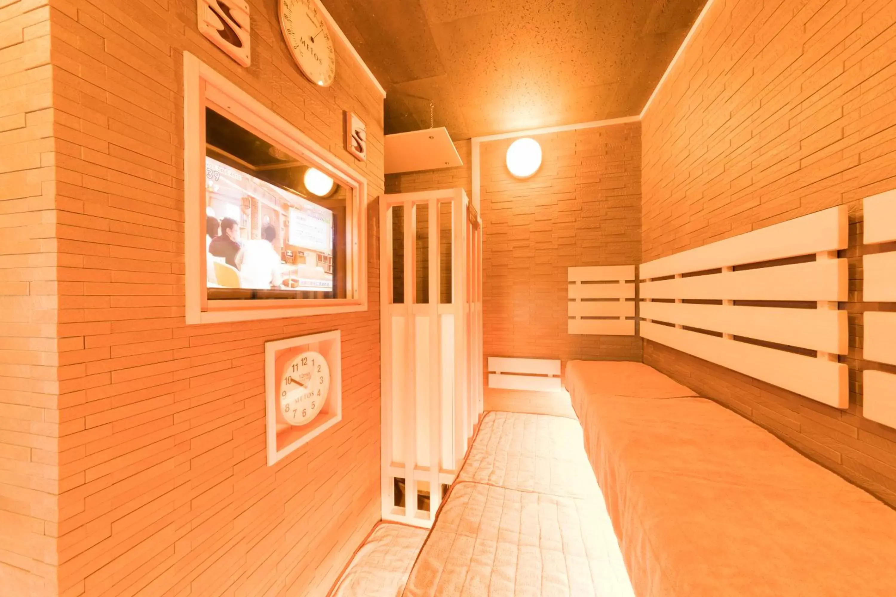 Sauna in Dormy Inn Matsuyama Natural Hot Spring