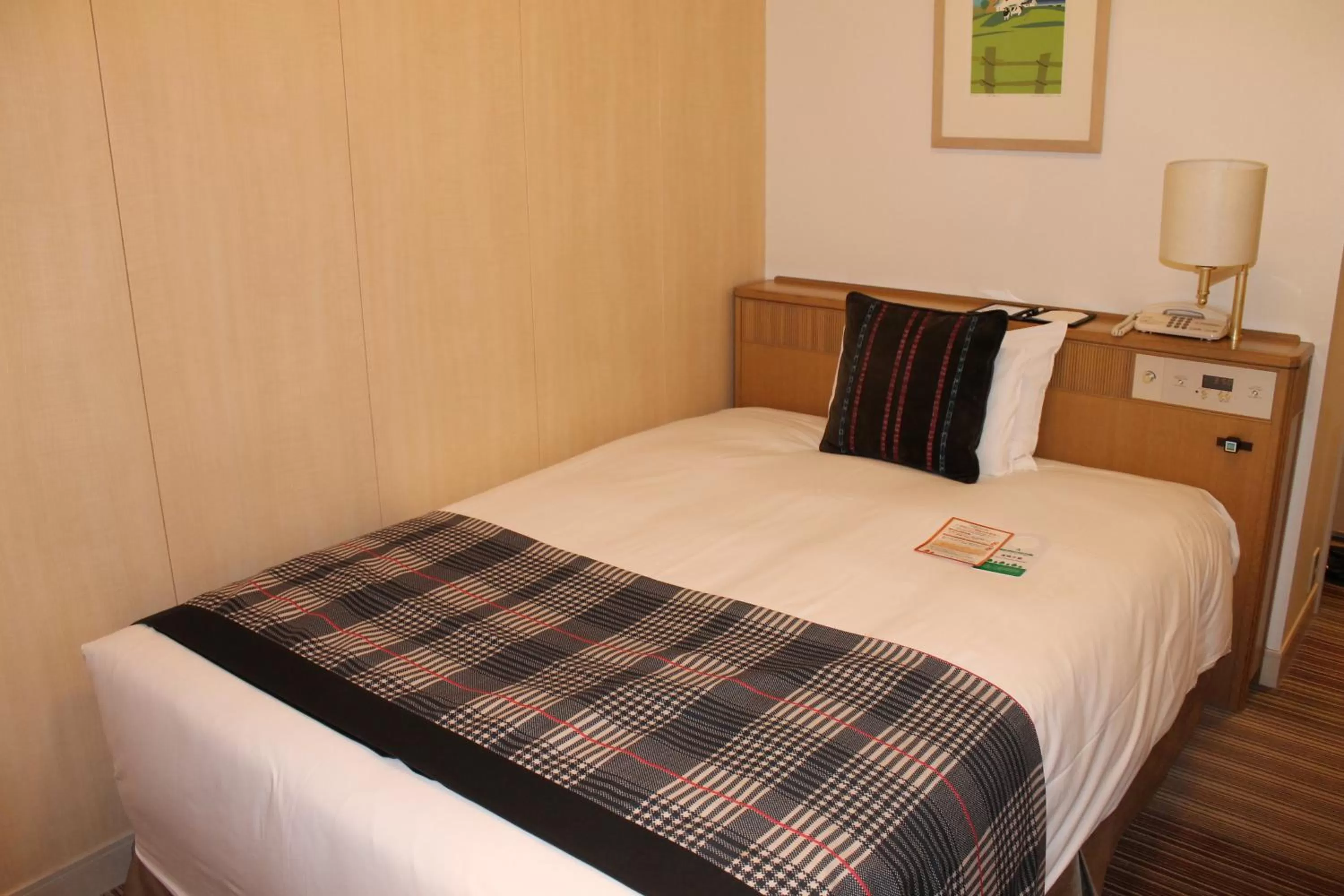 Hotel Nikko Northland Obihiro