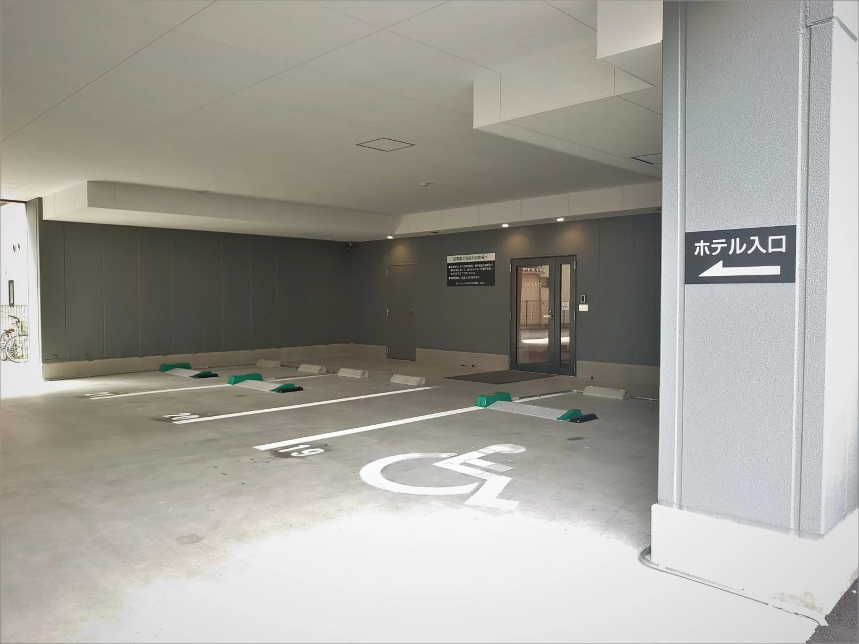 Area and facilities in Green Rich Hotel Yonago Ekimae (Artificial hot spring Futamata Yunohana)