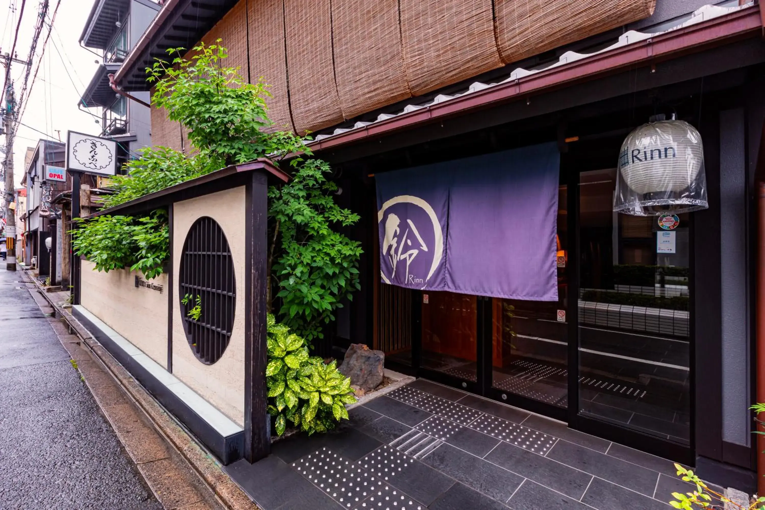 Property building in Rinn Gion Kenninji