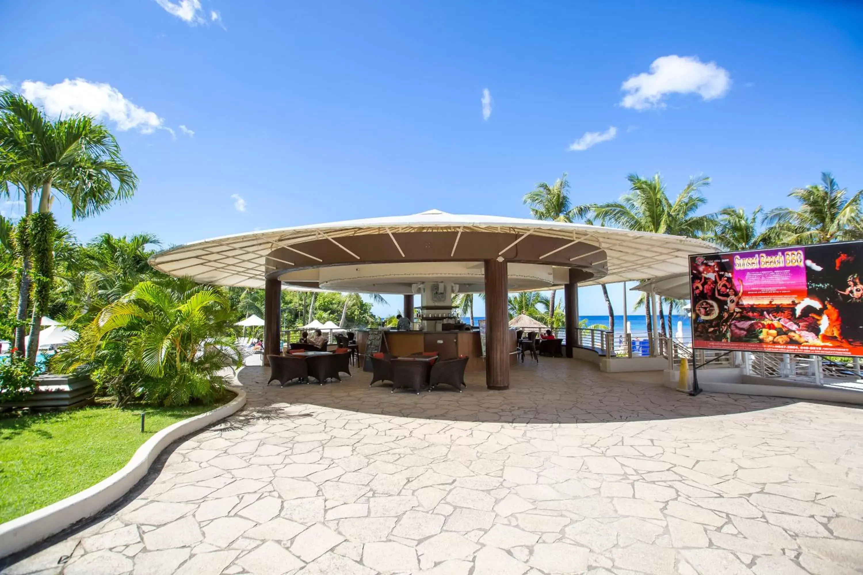 Lounge or bar in Hotel Nikko Guam