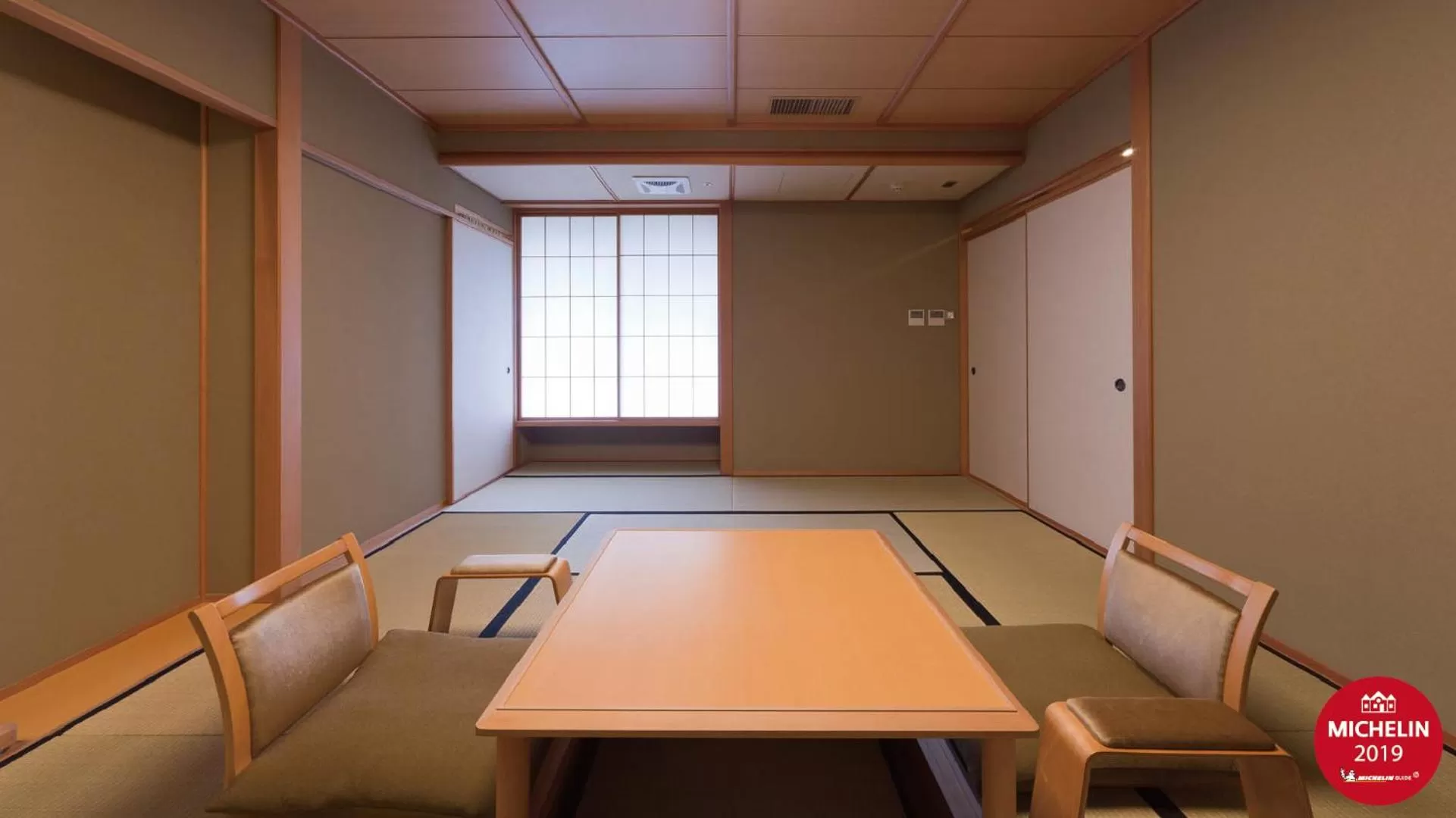 Living room in Radium Kagaya Taipei