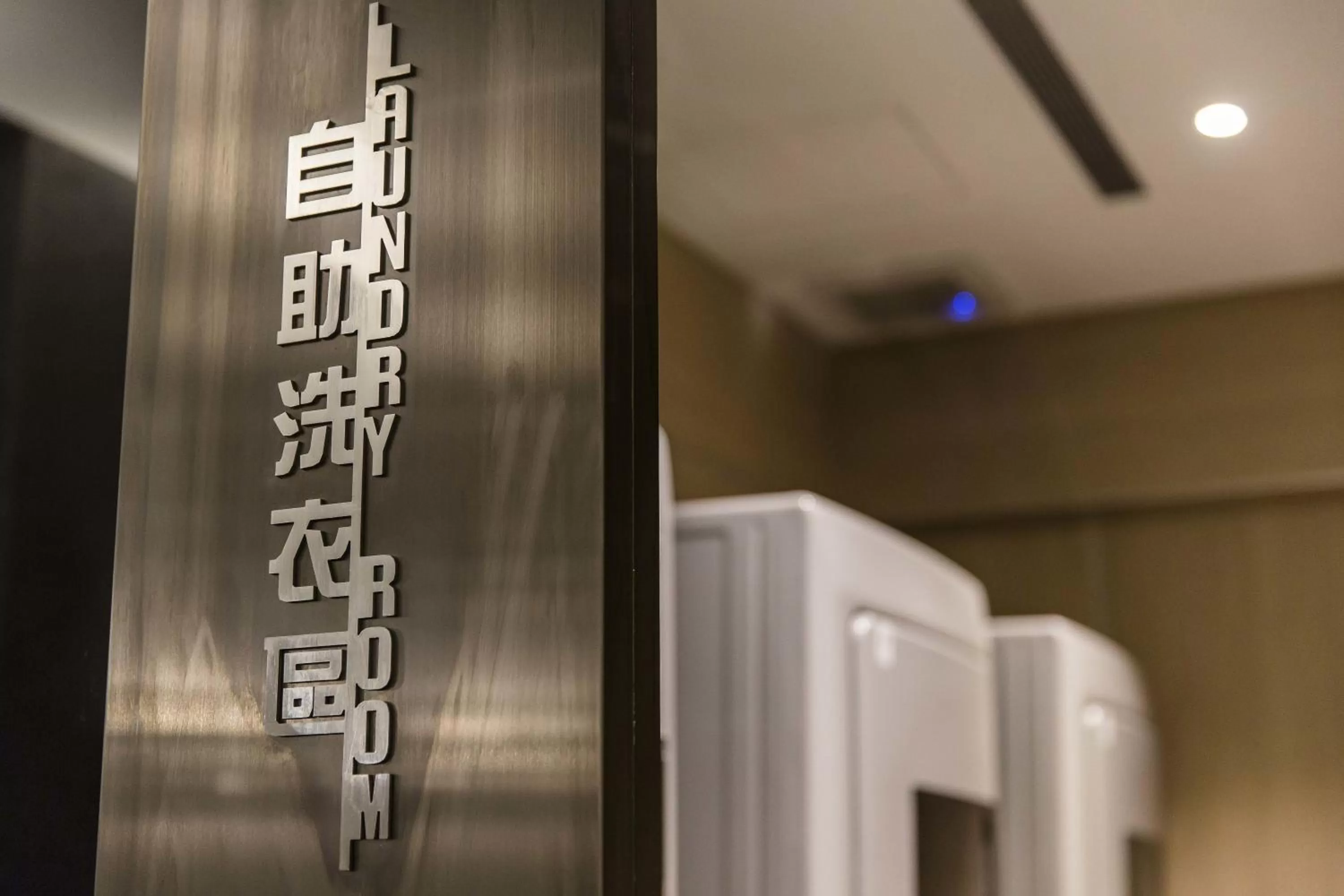 Other in The Cloud Hotel