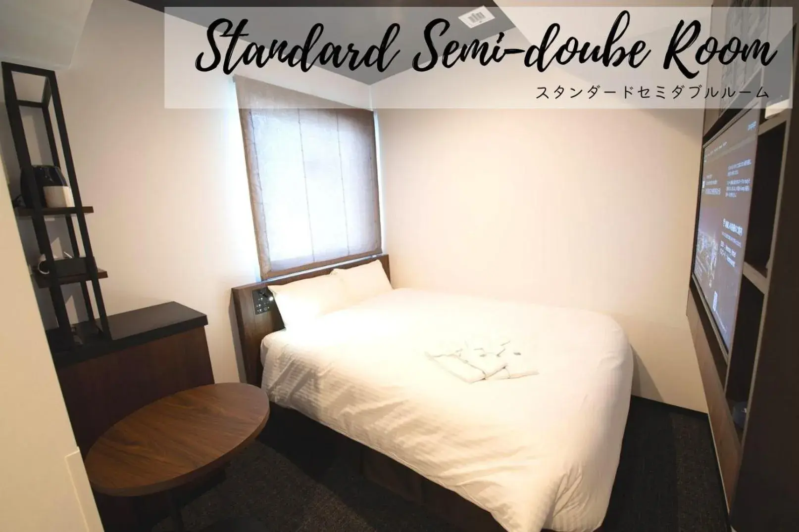 Bed in Henn na Hotel Tokyo Akasaka