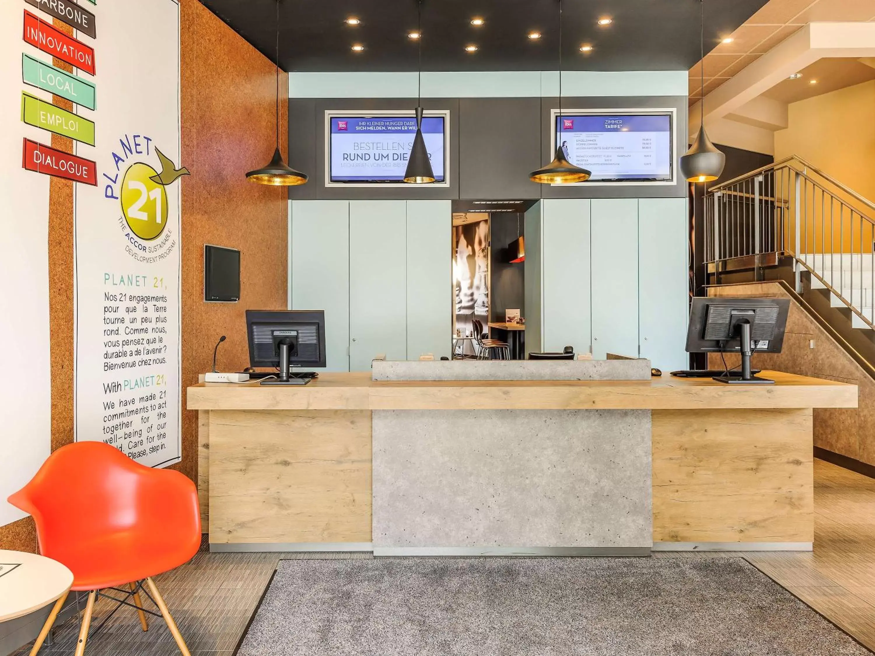 Property building, Lobby/Reception in ibis Jena City