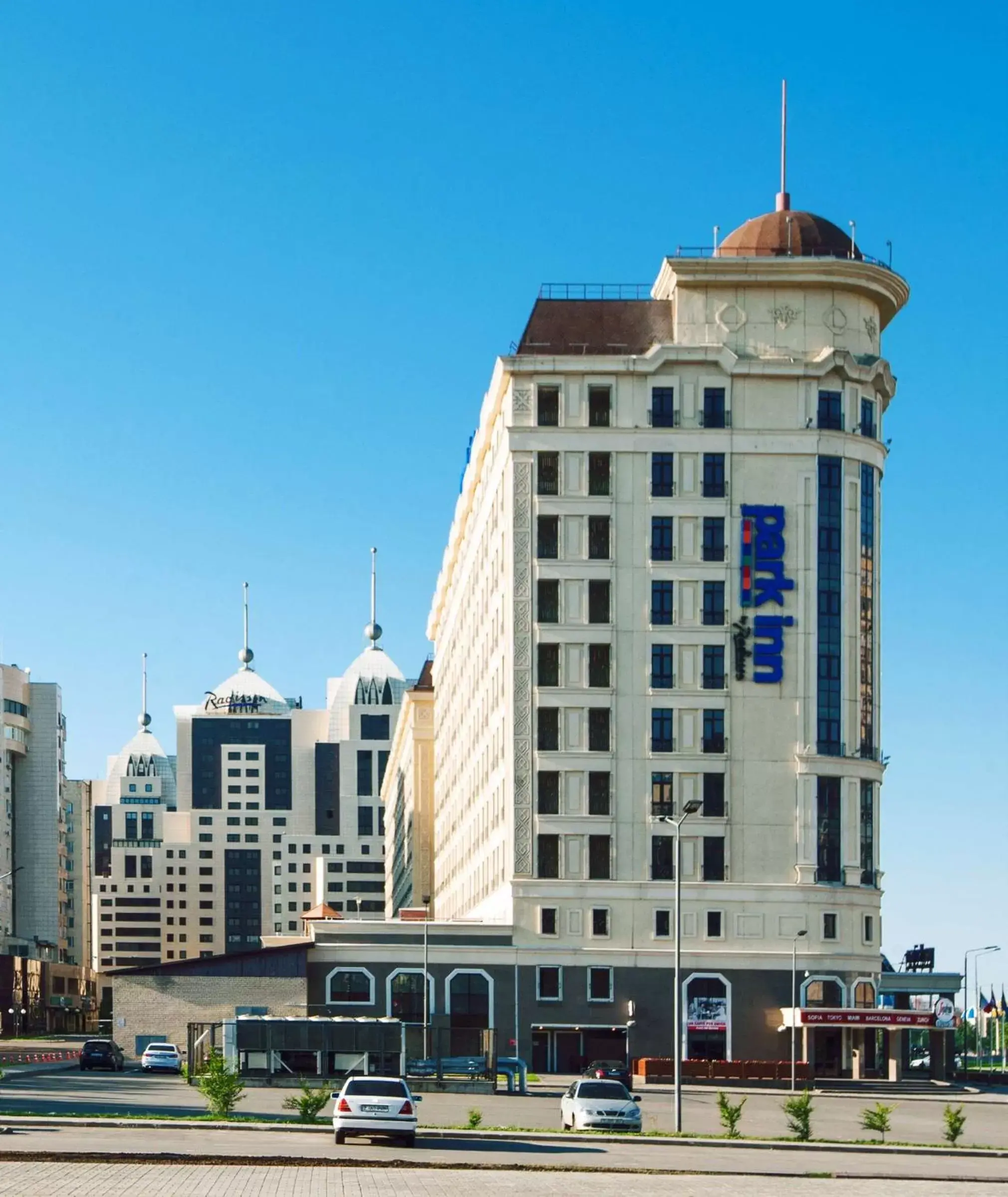 Property building in Park Inn by Radisson Hotel Astana Property building in Park Inn by Radisson Hotel Astana