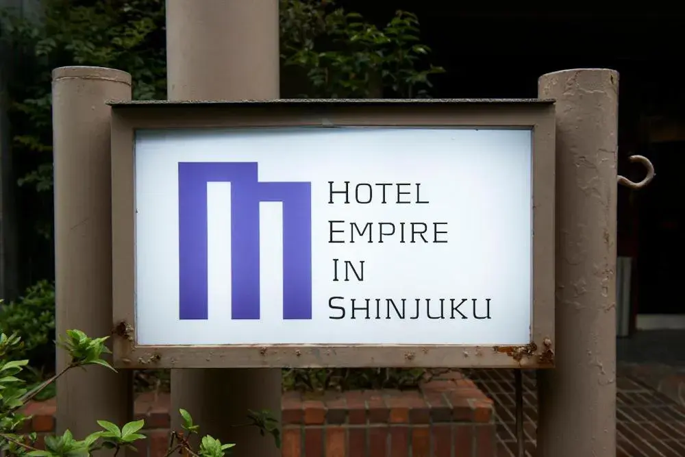 Decorative detail in Hotel Empire in Shinjuku