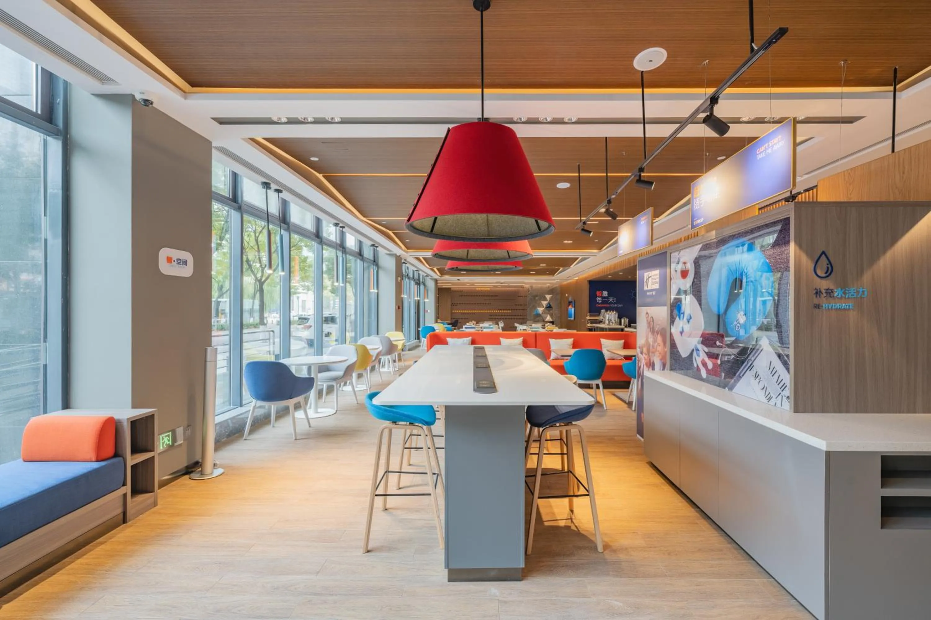 Holiday Inn Express Taiyuan High Tech Zone by IHG